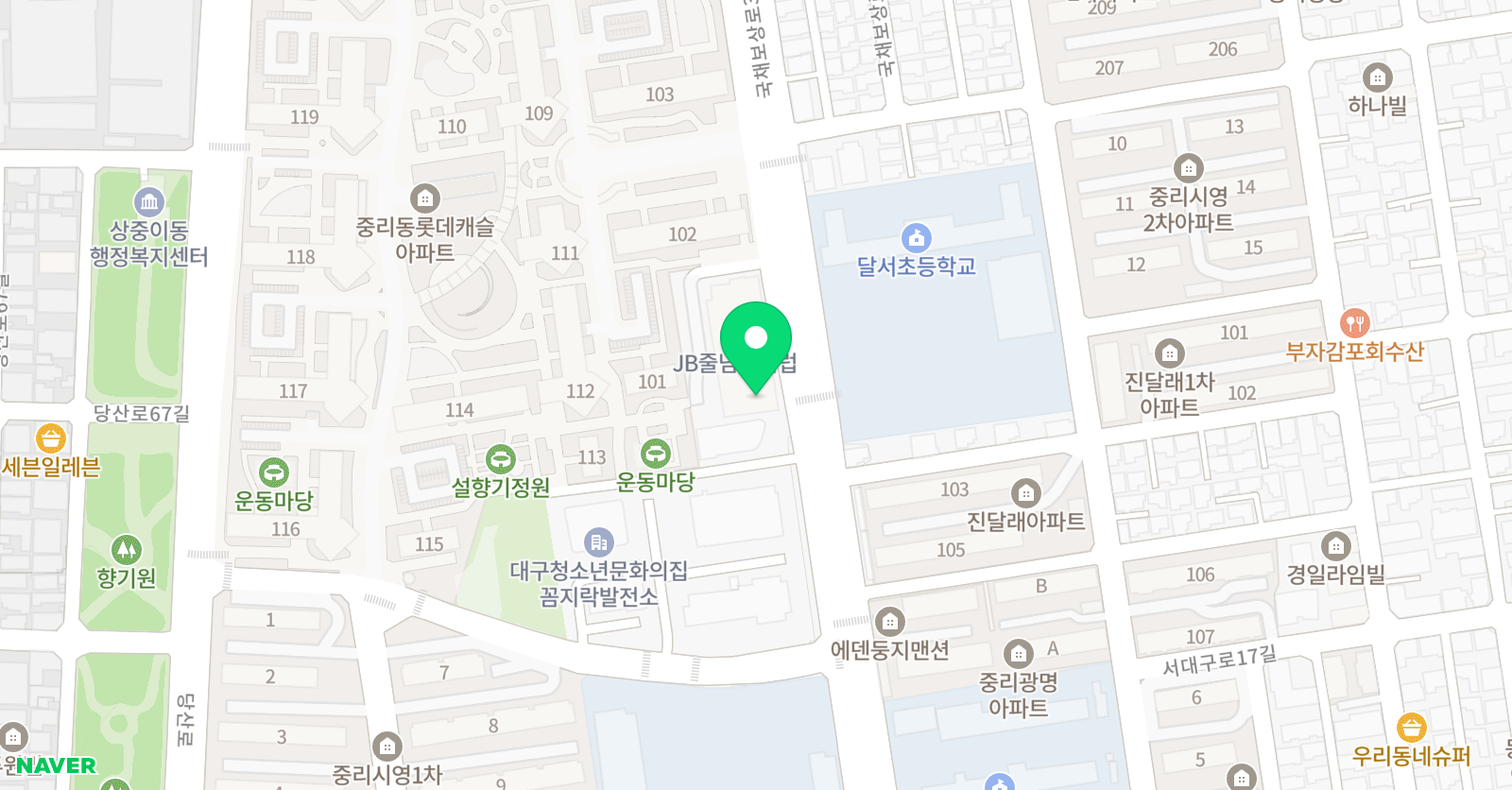 캡틴 태권도 파워점핑 위치
