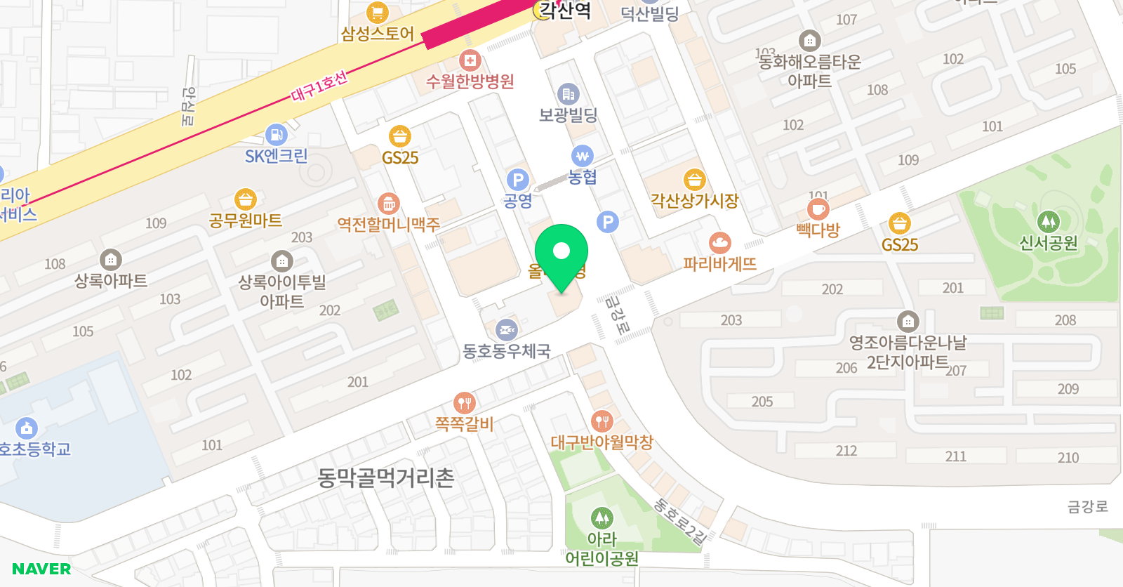 동호 입시학원 위치