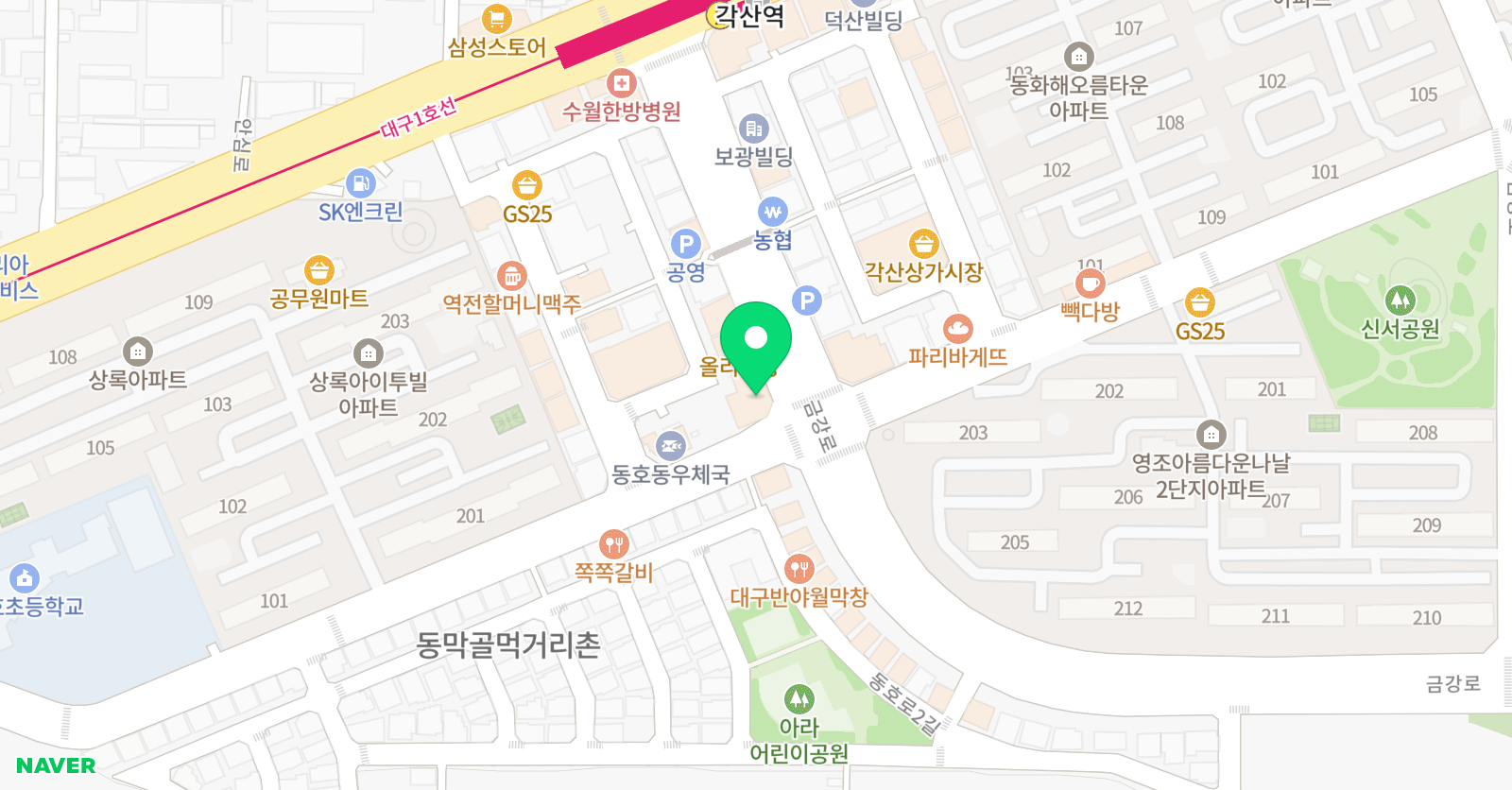 김샘학원 동호율하캠퍼스 위치