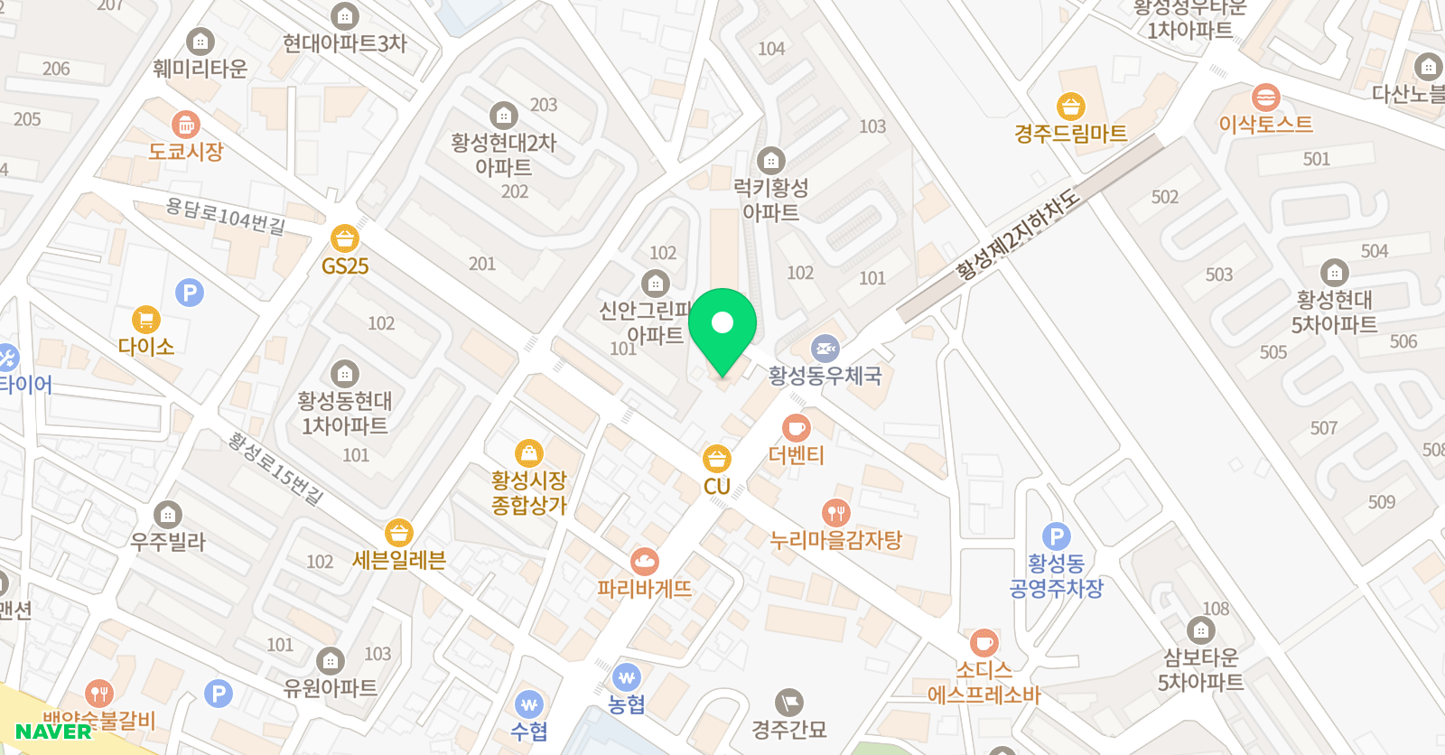 메타수학영어학원 위치