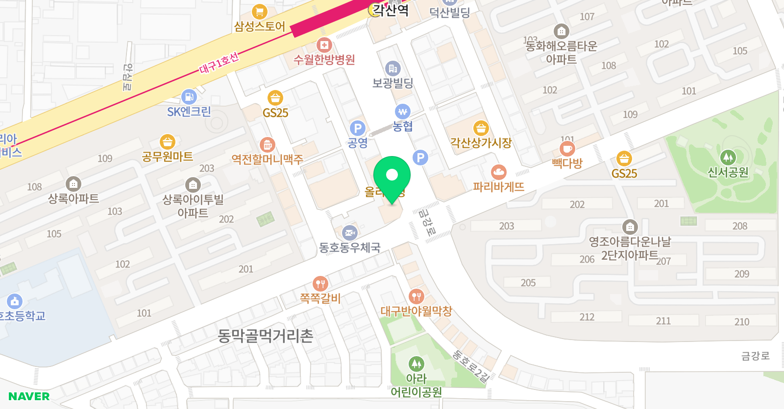 플로라발레학원 위치