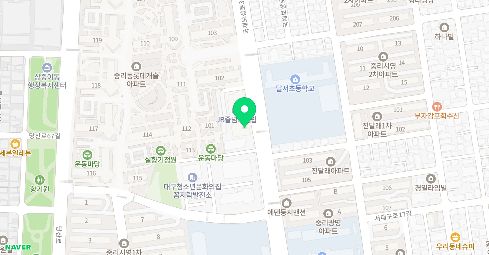 열정MTA 태권도 위치