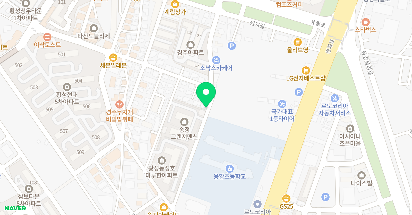 삼성 영어 용황학원 위치
