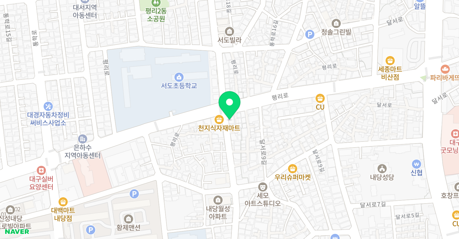 이스턴 영어 위치