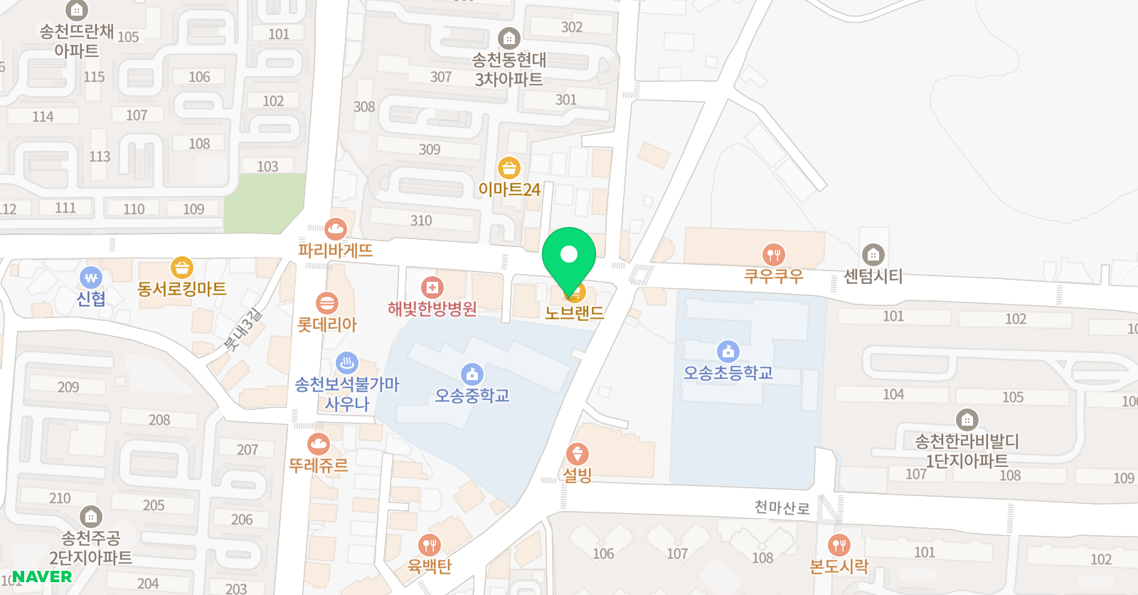 링크 영어학원 위치