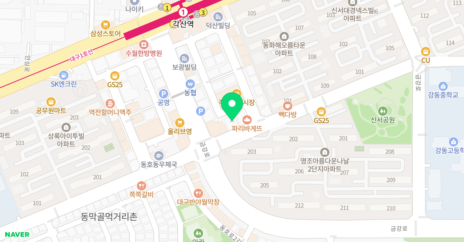 써니쌤 영어학원 위치