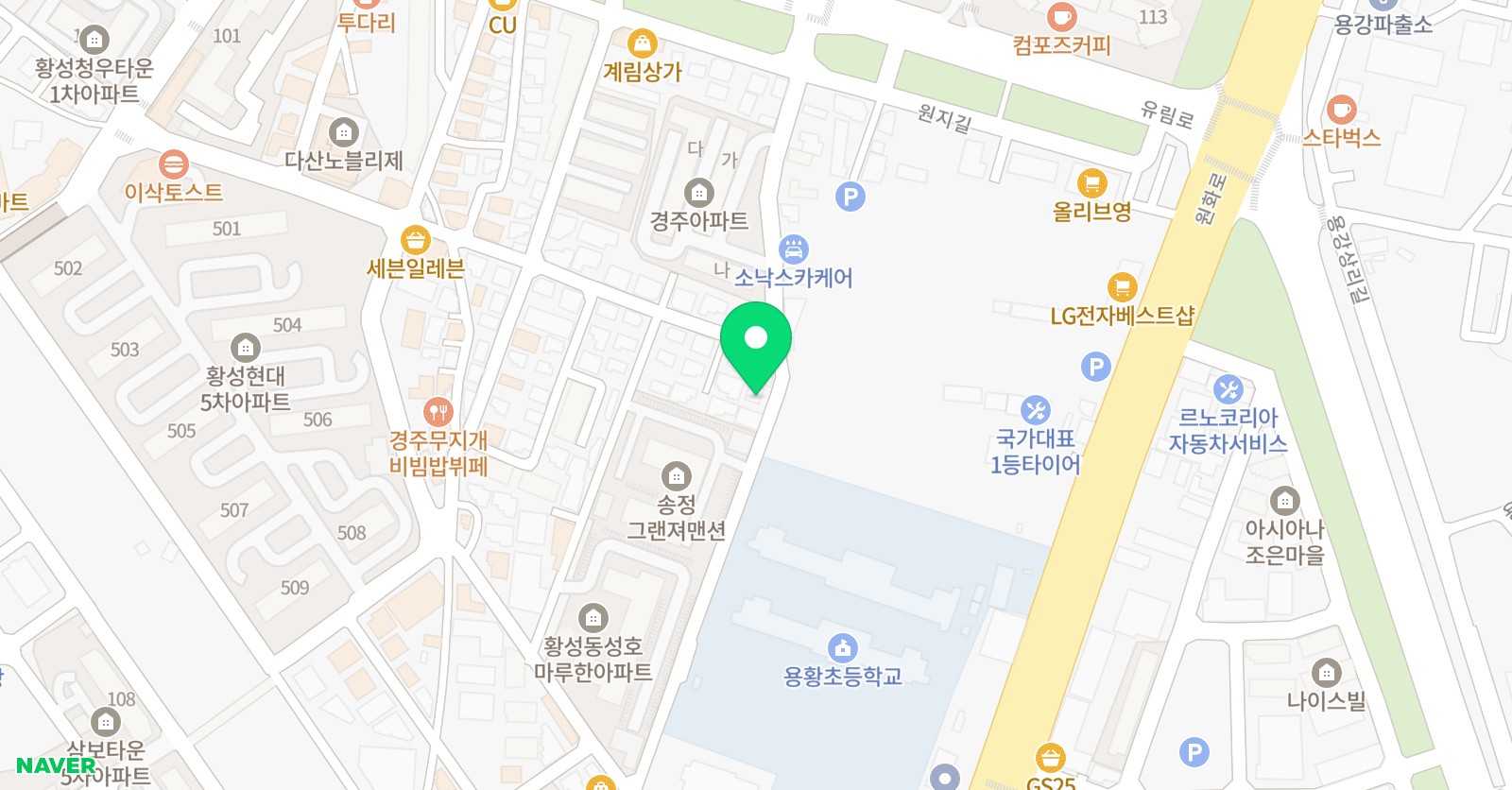 아트크레오 경주용황 클래스 위치