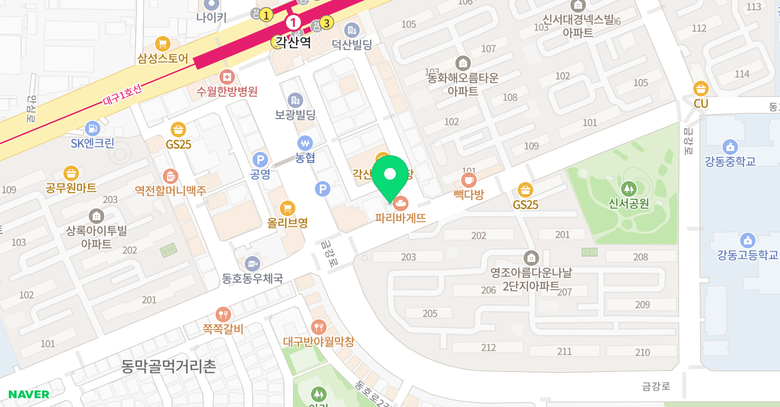 가가 미술학원 위치