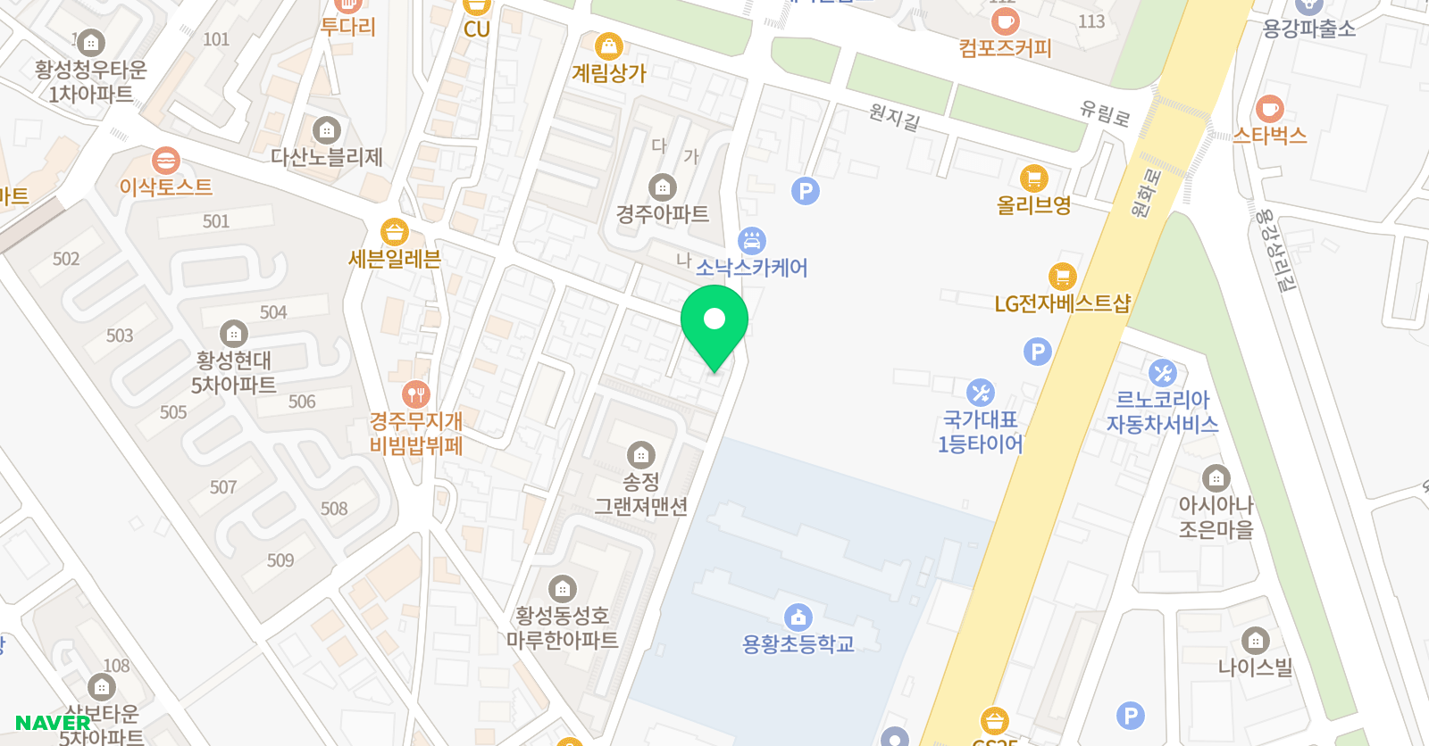 잉글리시아이 용황초점 위치