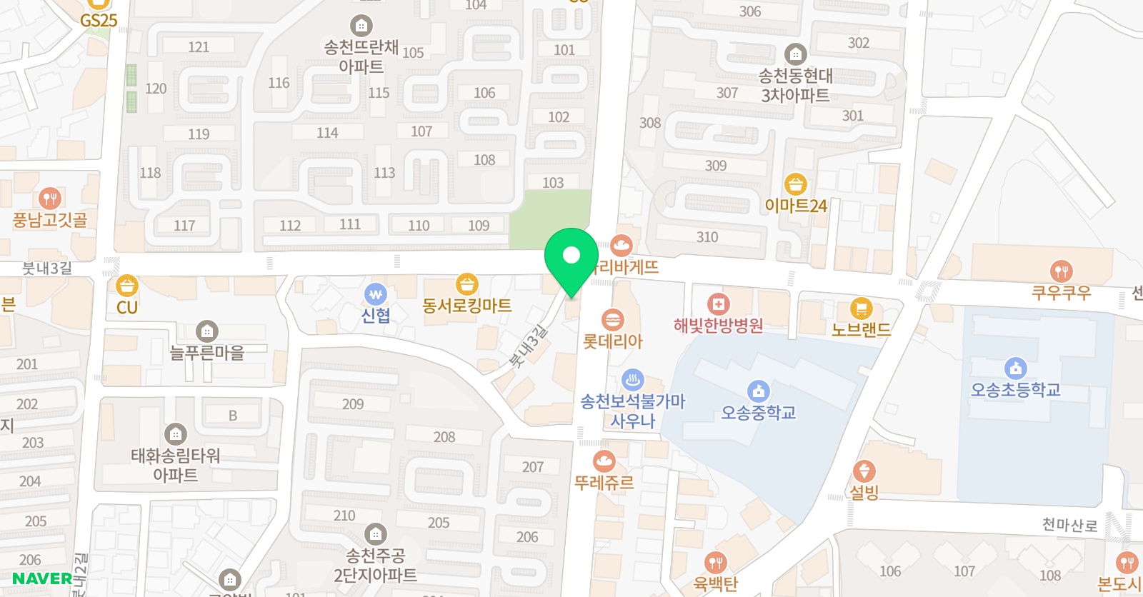 그리밍아트 미술학원 위치