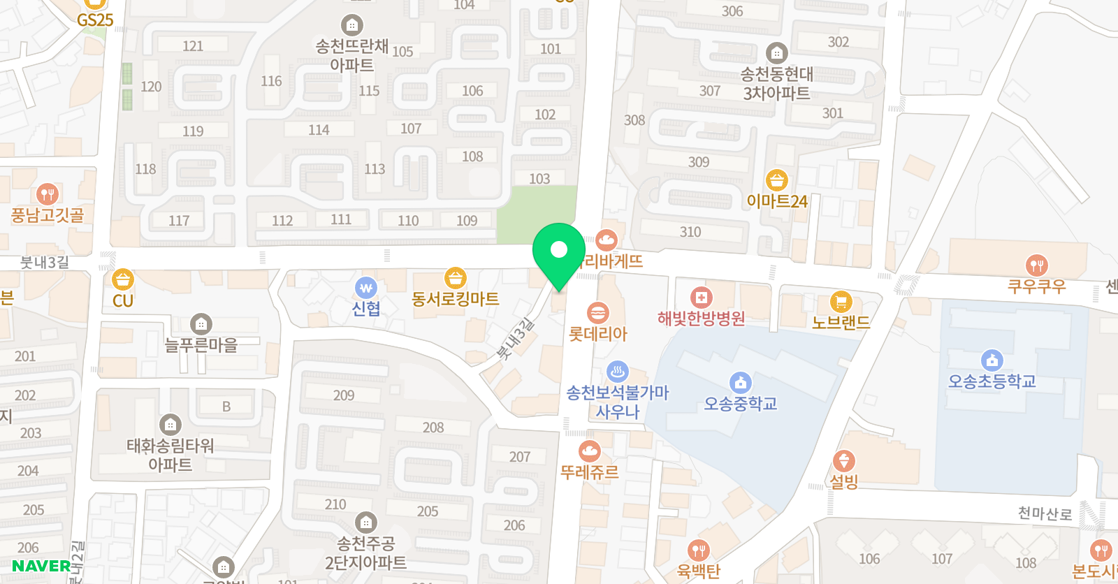 잭킴 영어 전문학원 위치