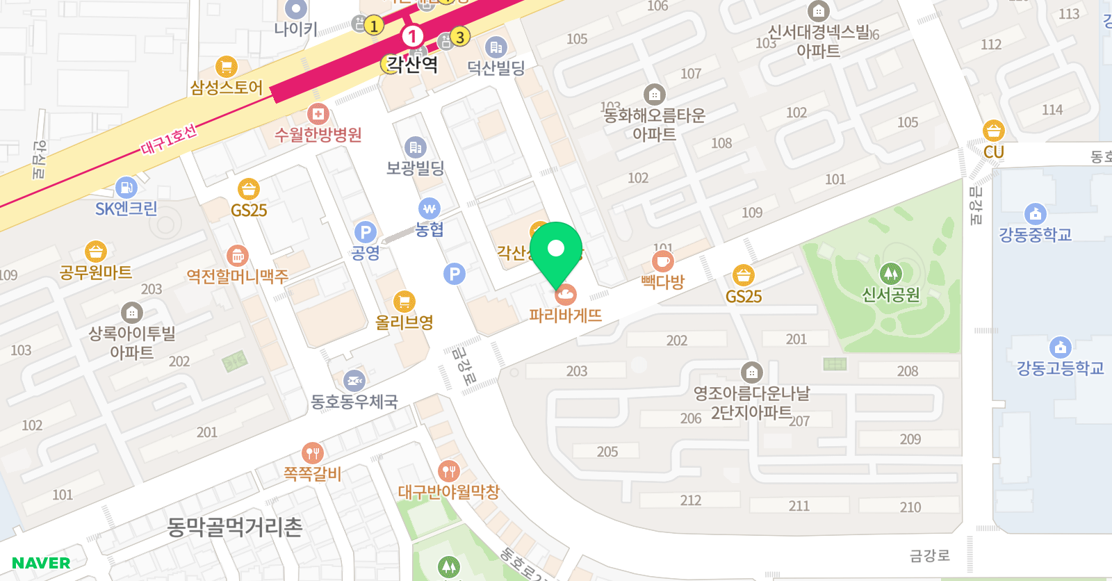 딩딩딩 뮤직스쿨 동호점 위치
