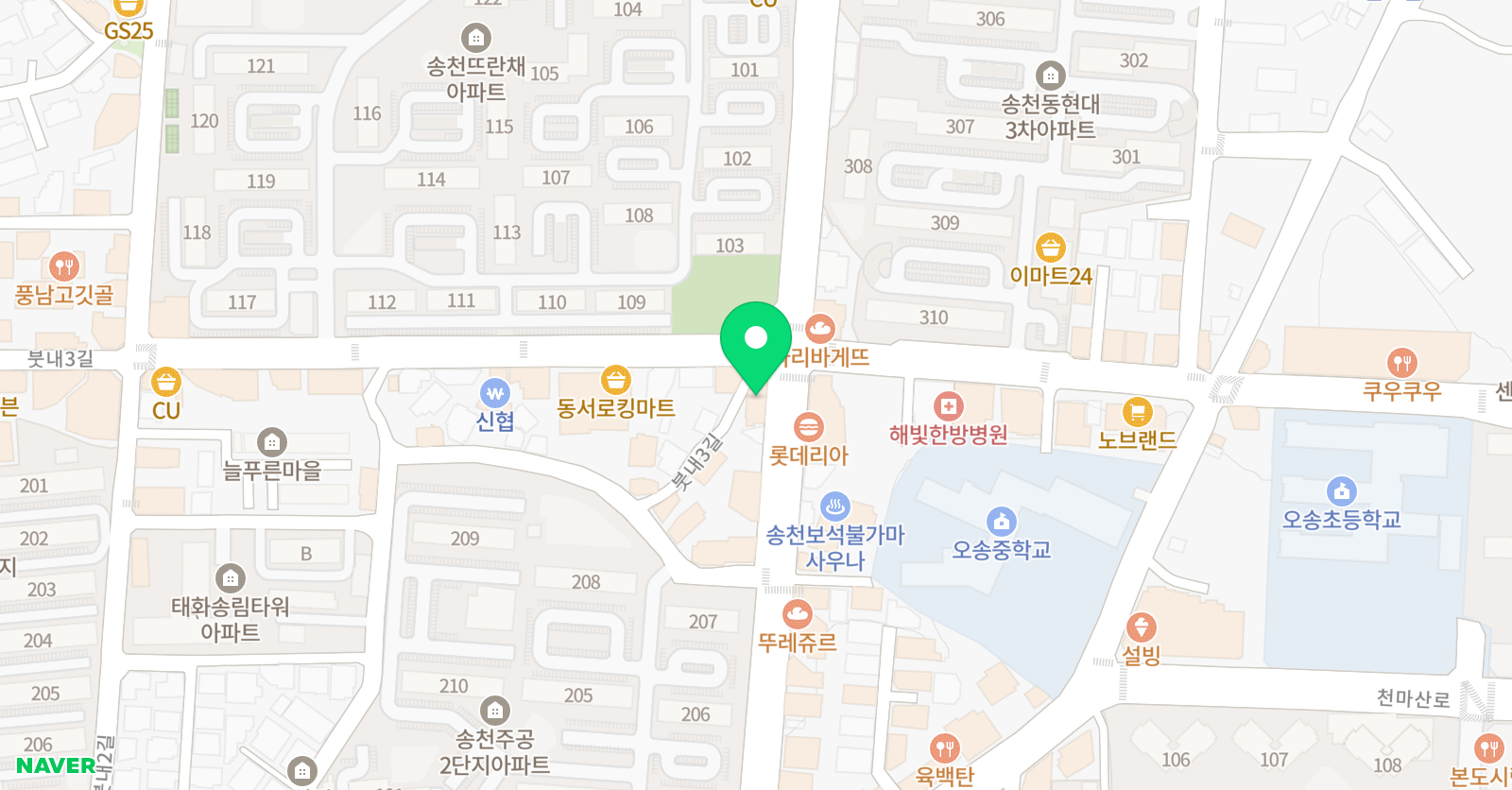 도담 태권도 송천관 위치