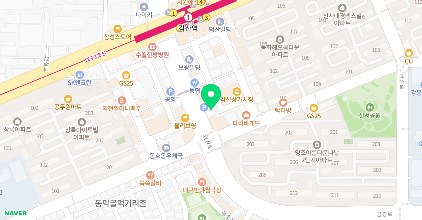 루시드 수학교습소 위치