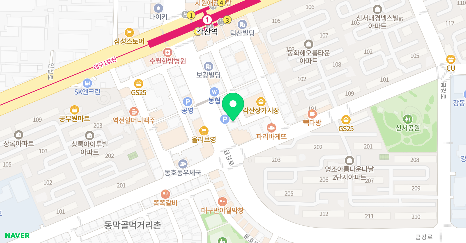 지앤비 영어전문학원 동호캠퍼스 위치