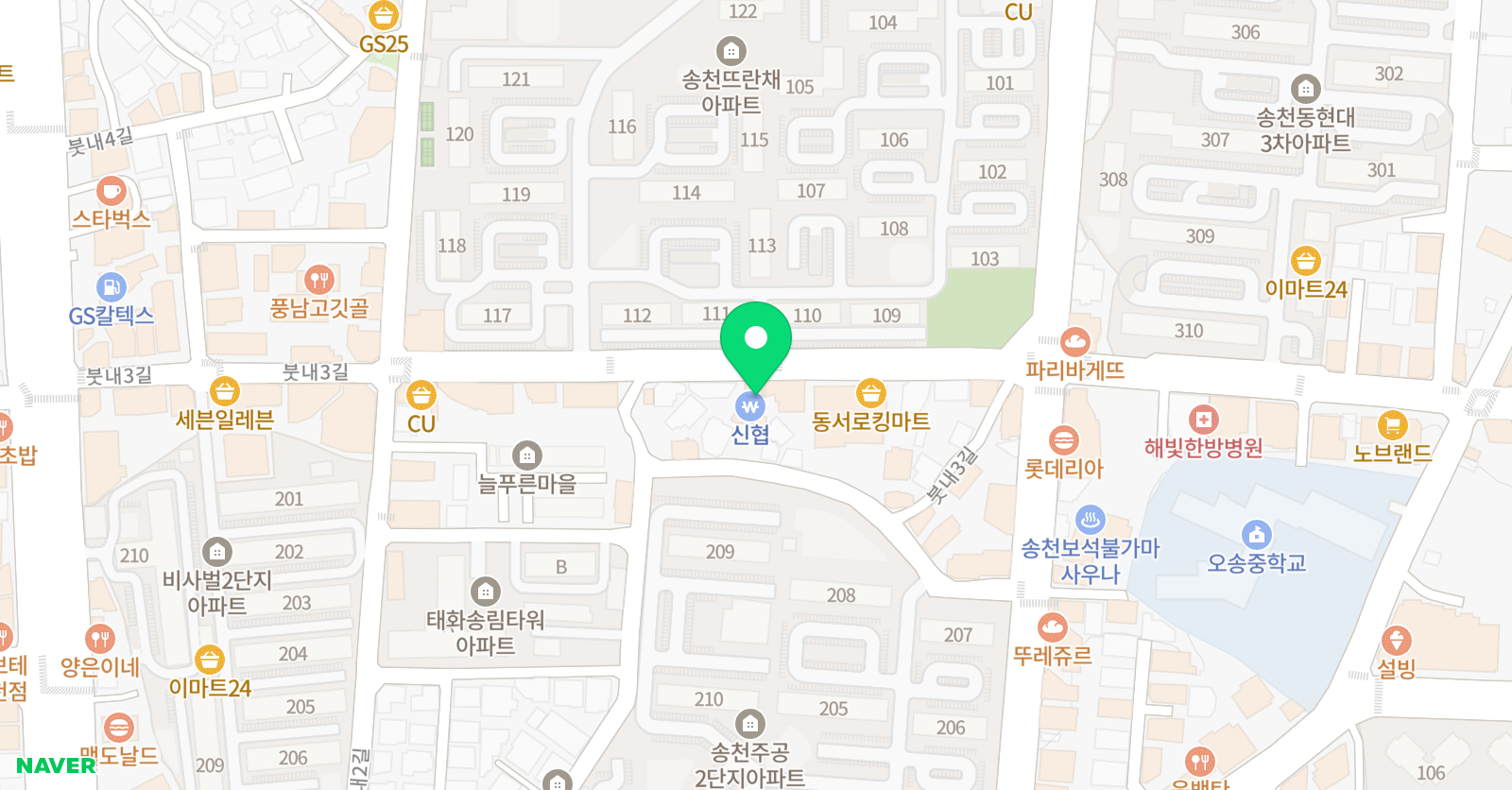 개념원리 수학학원 송천제1교육원 위치