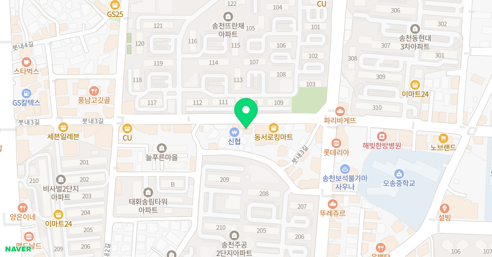 눈높이러닝센터 송천학원 위치