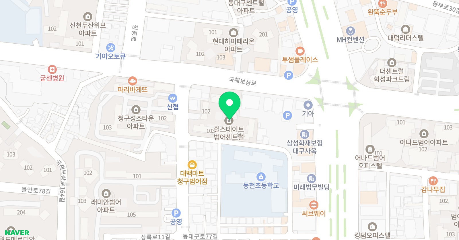 웰 영어수학 학원 위치