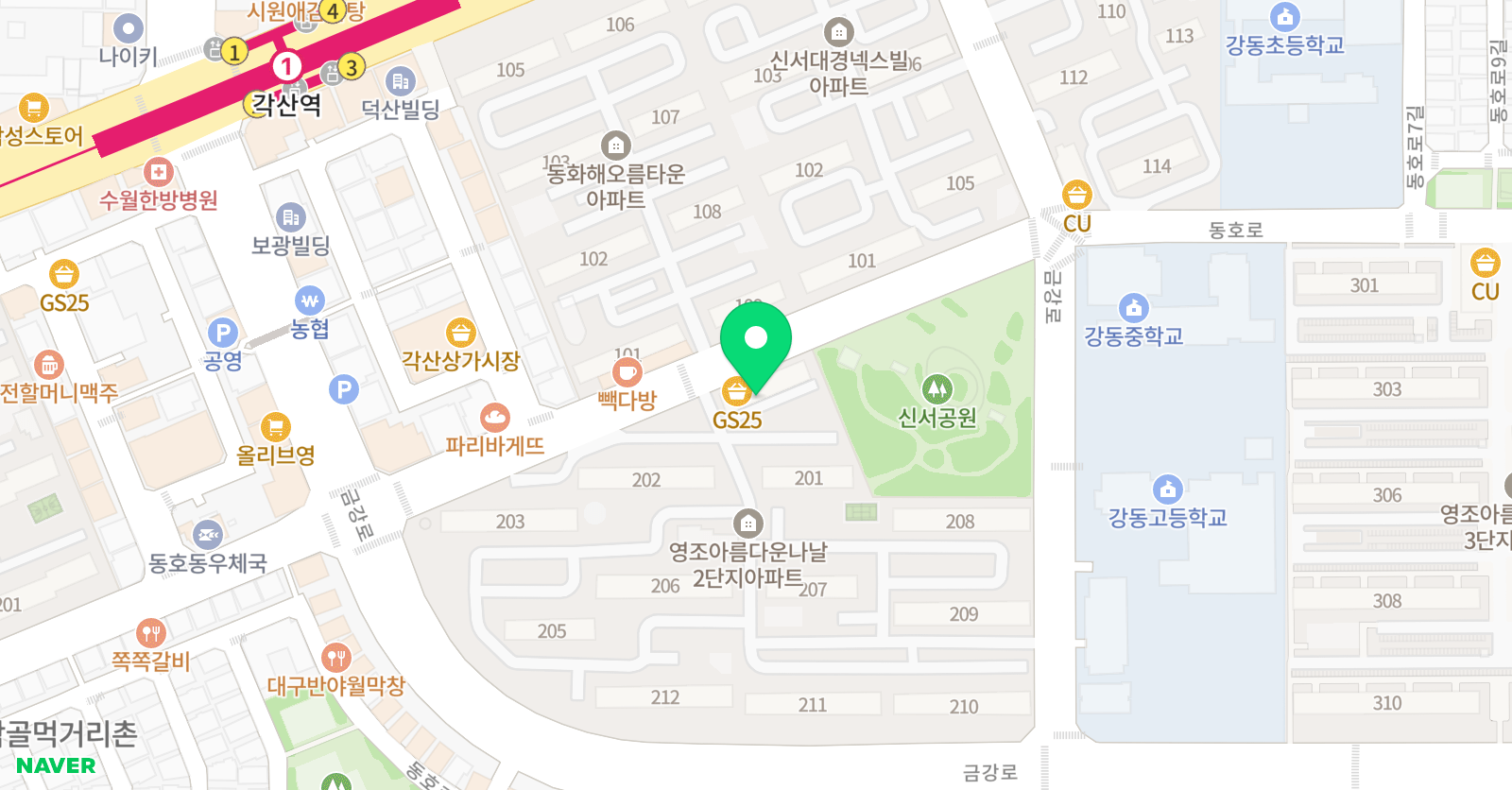 쇼팽 음악교습소 위치