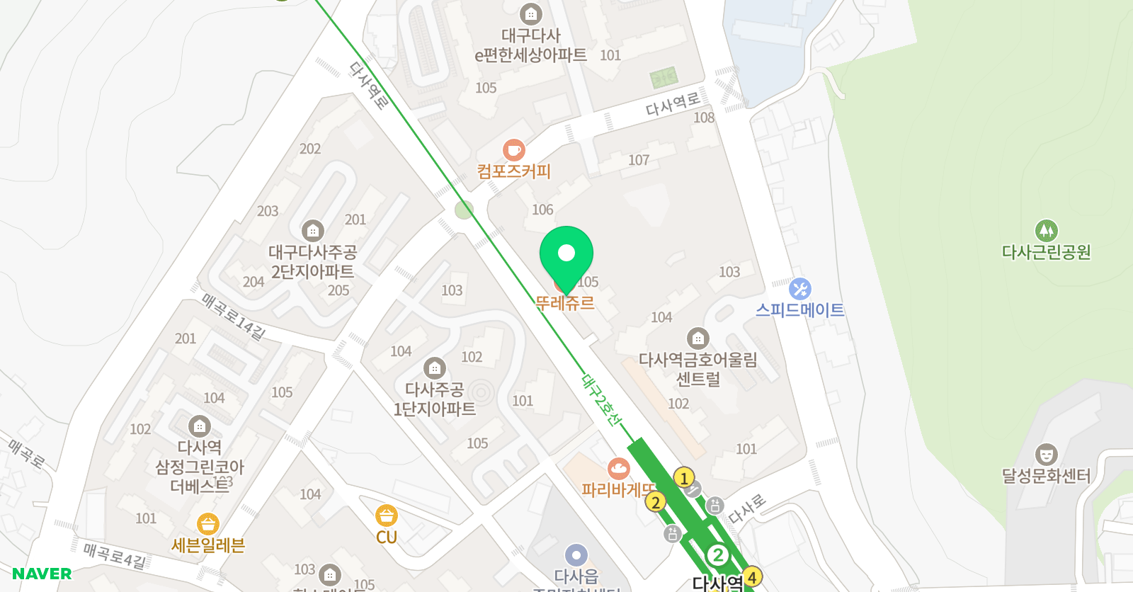 봄아트 미술교습소 위치