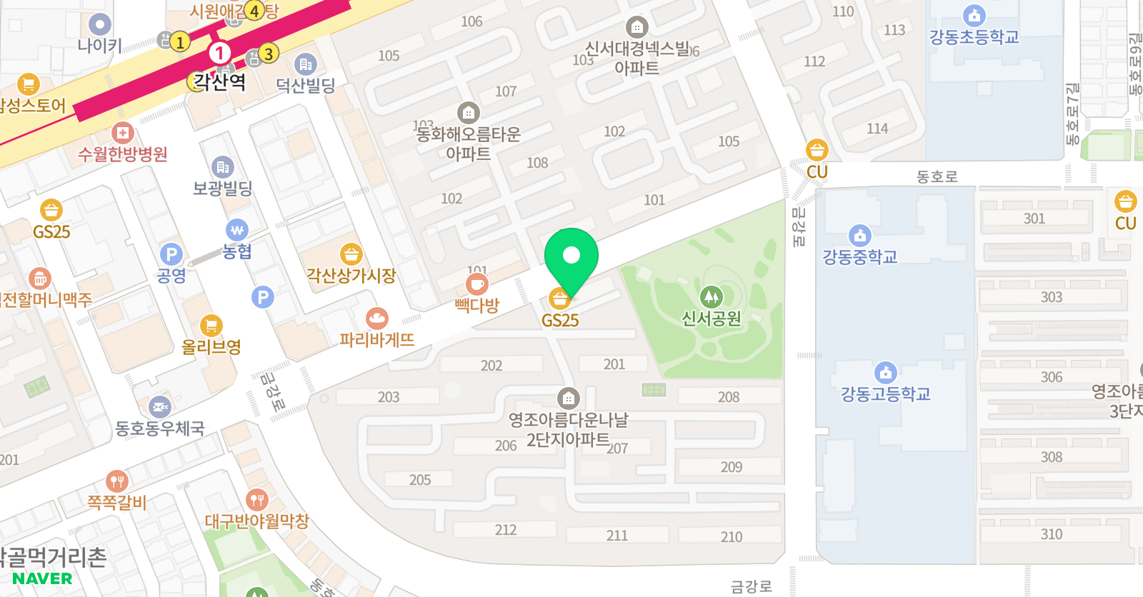 세모네모 미술교습소 위치