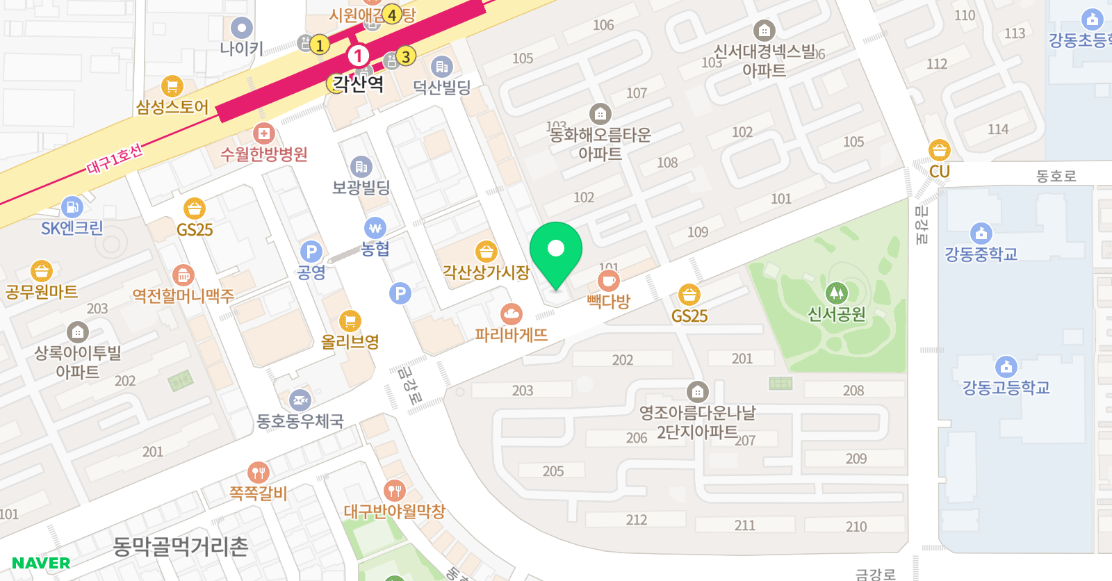 청신학원 위치