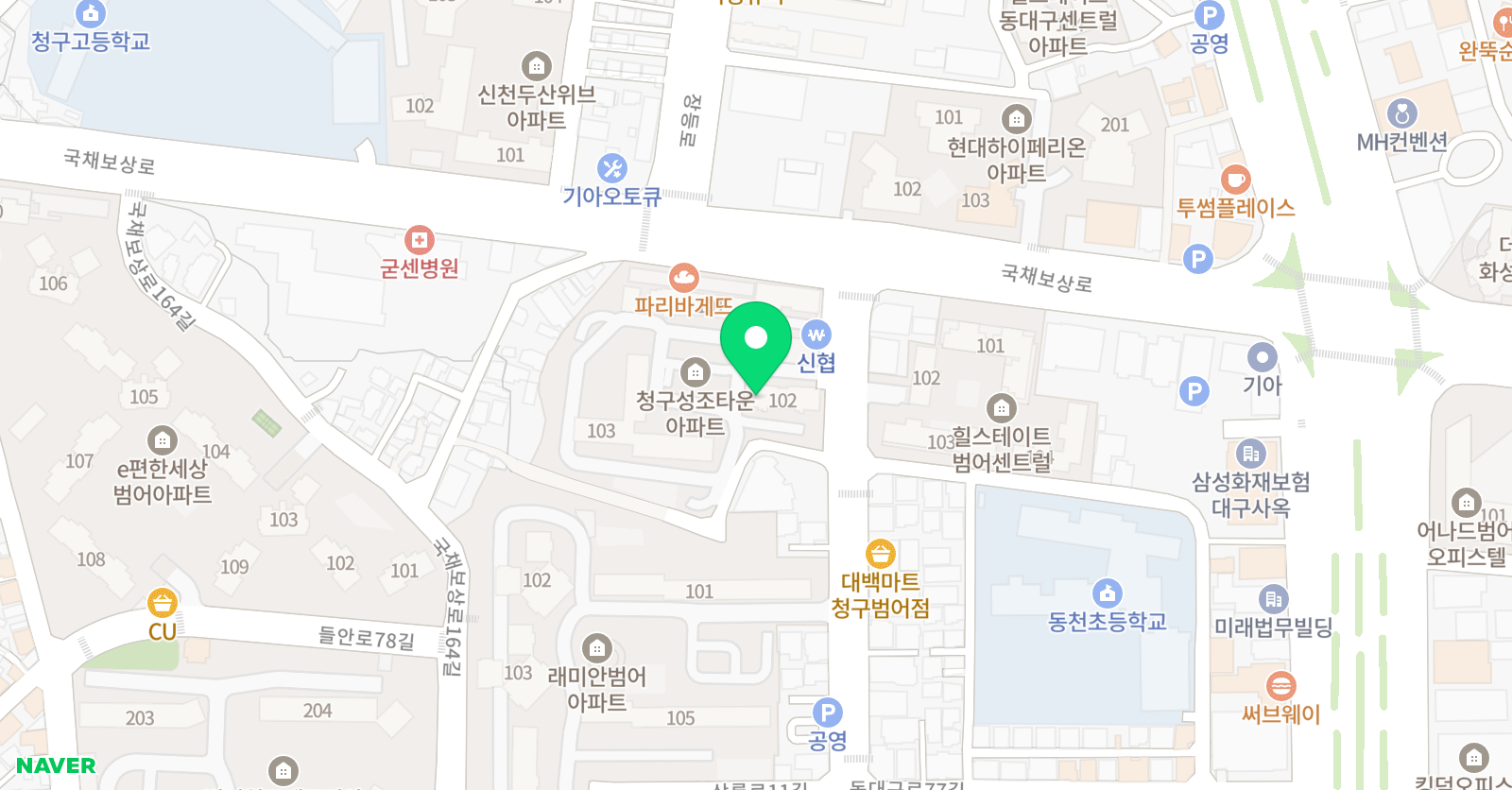 시습 한문교습소 위치