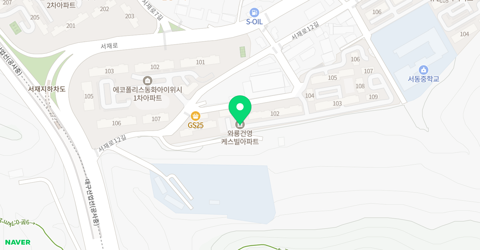 건영푸르넷 공부방 서재점 위치