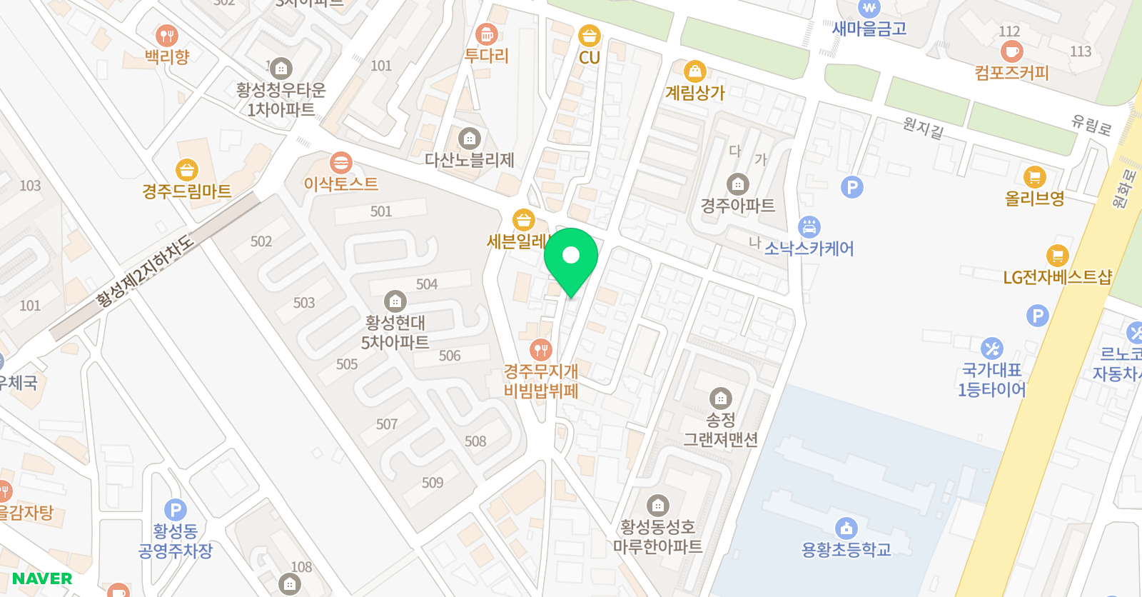 뮤직인유 음악학원 위치