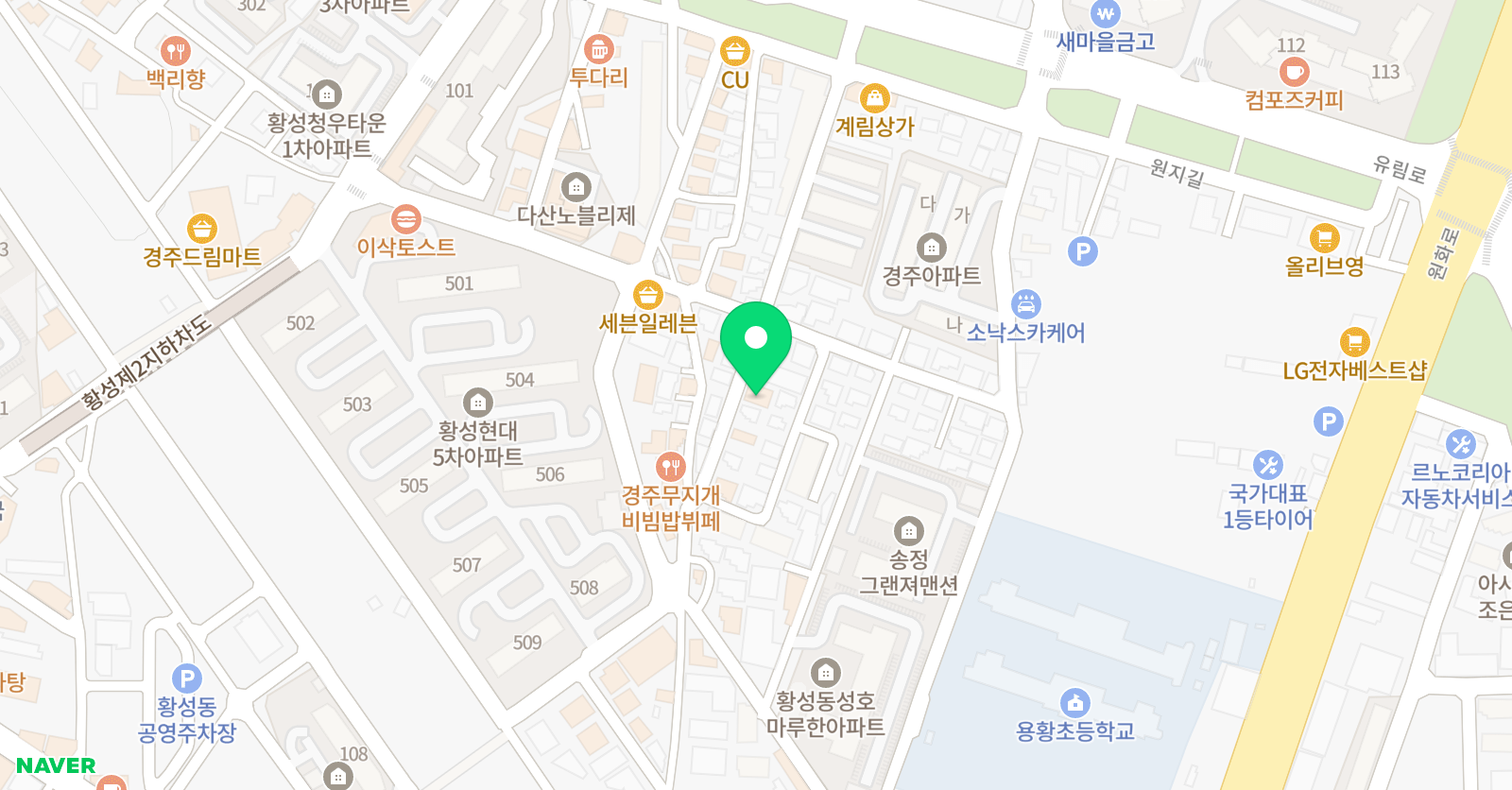 가온 초등전문학원 위치