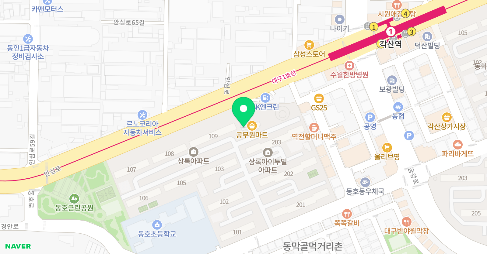 그림찬 미술 위치