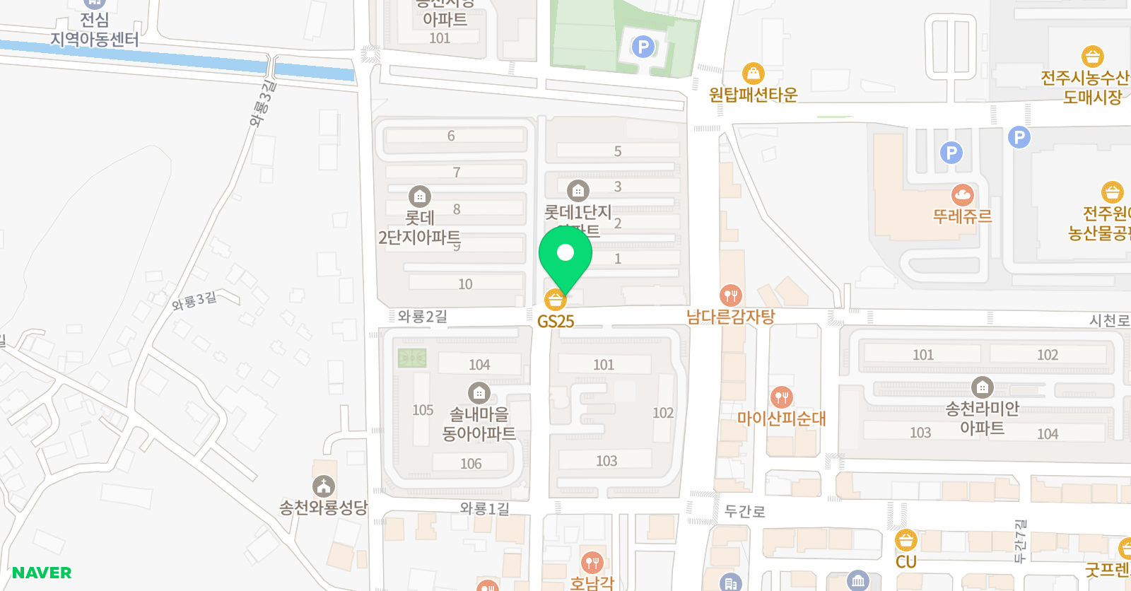 메리엘벨리댄스아카데미 위치
