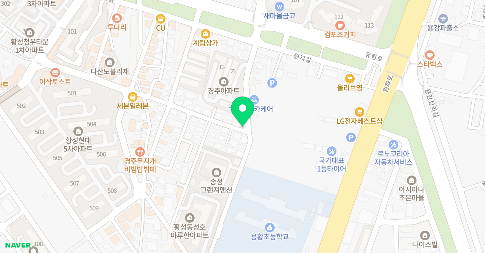 잉글리시아이 황성영어교습소 위치