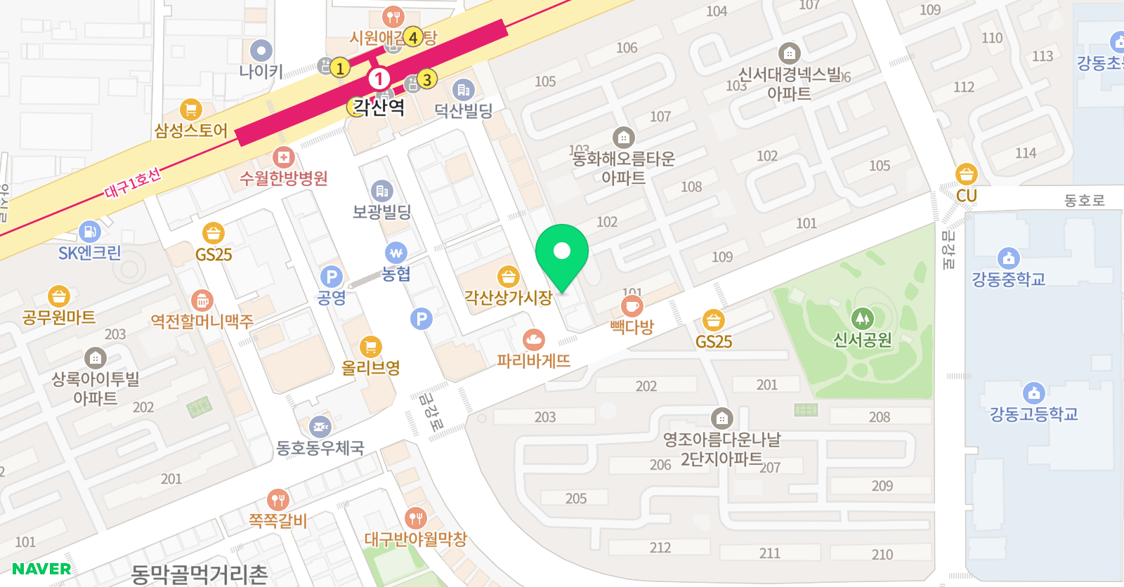 눈높이러닝센터 신서 학원 위치