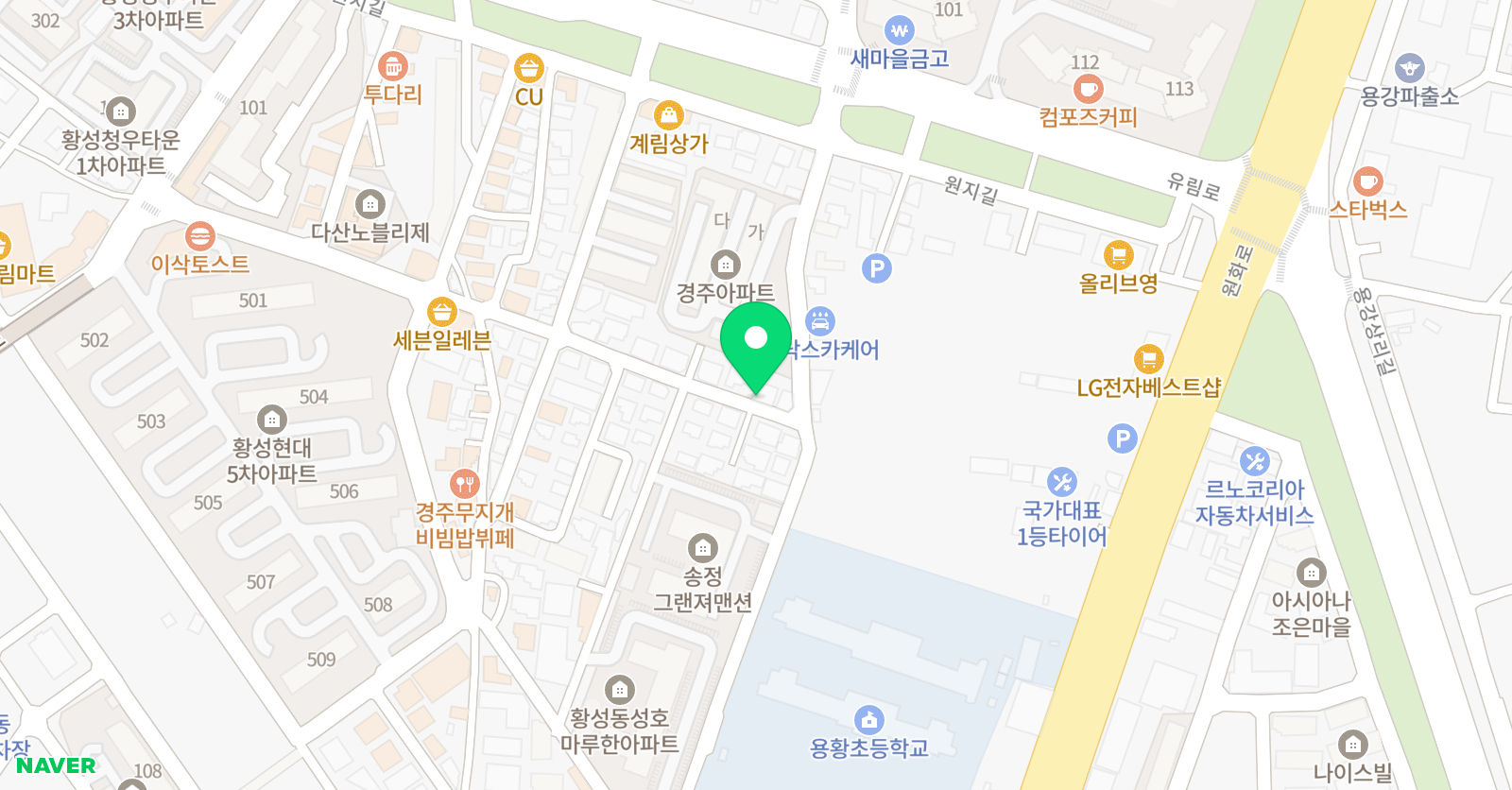 온 바이올린 교습소 위치