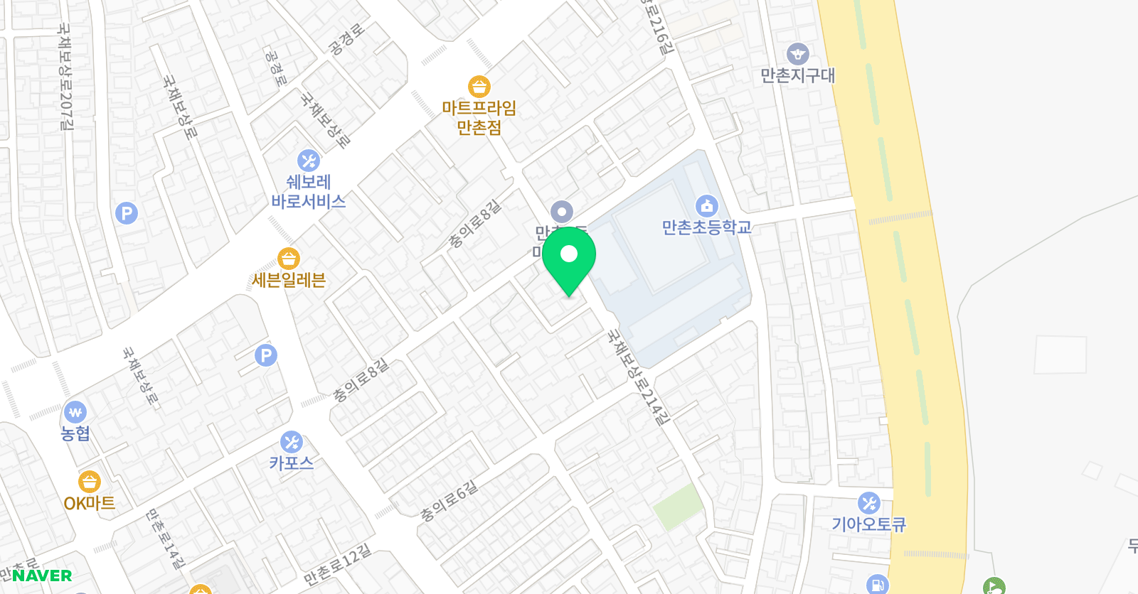 온누리클래스 수학교습소 위치