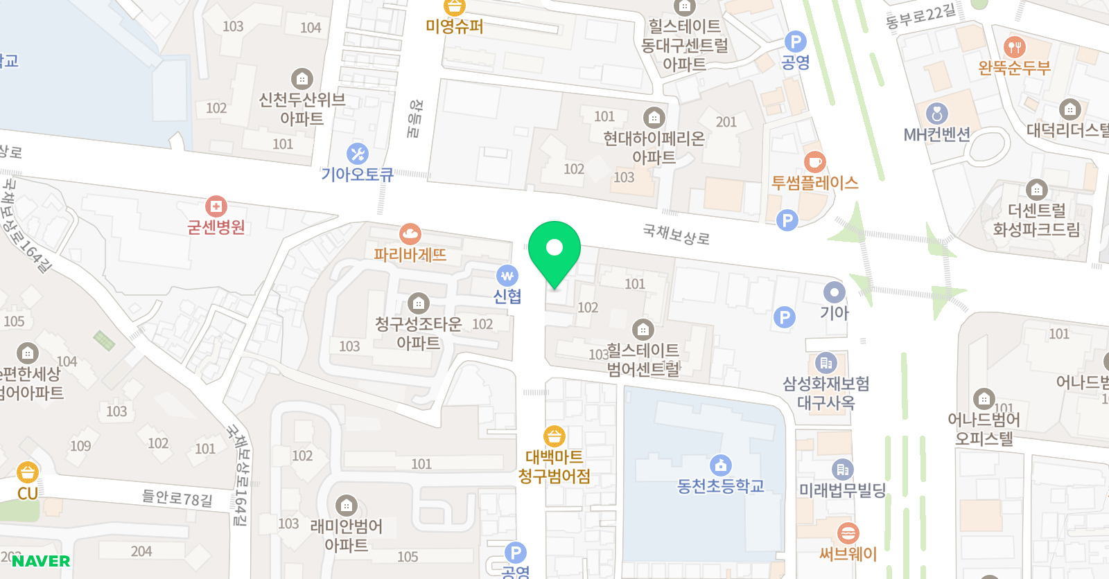 스마트해법 영어 범어동천교실 위치