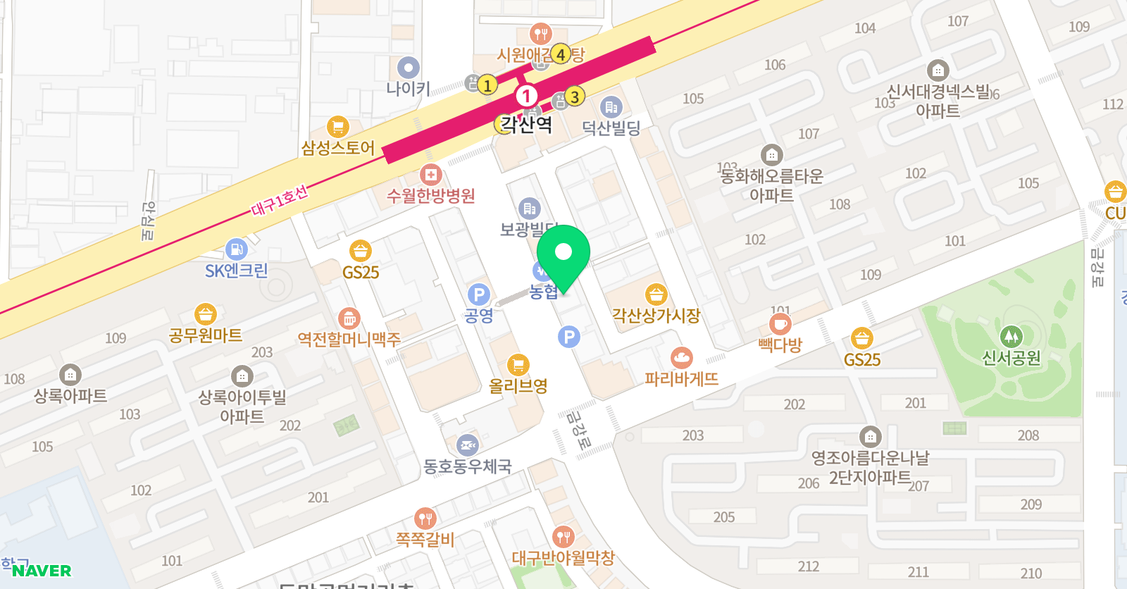 유앤아이 어학원 대구동호캠퍼스 위치