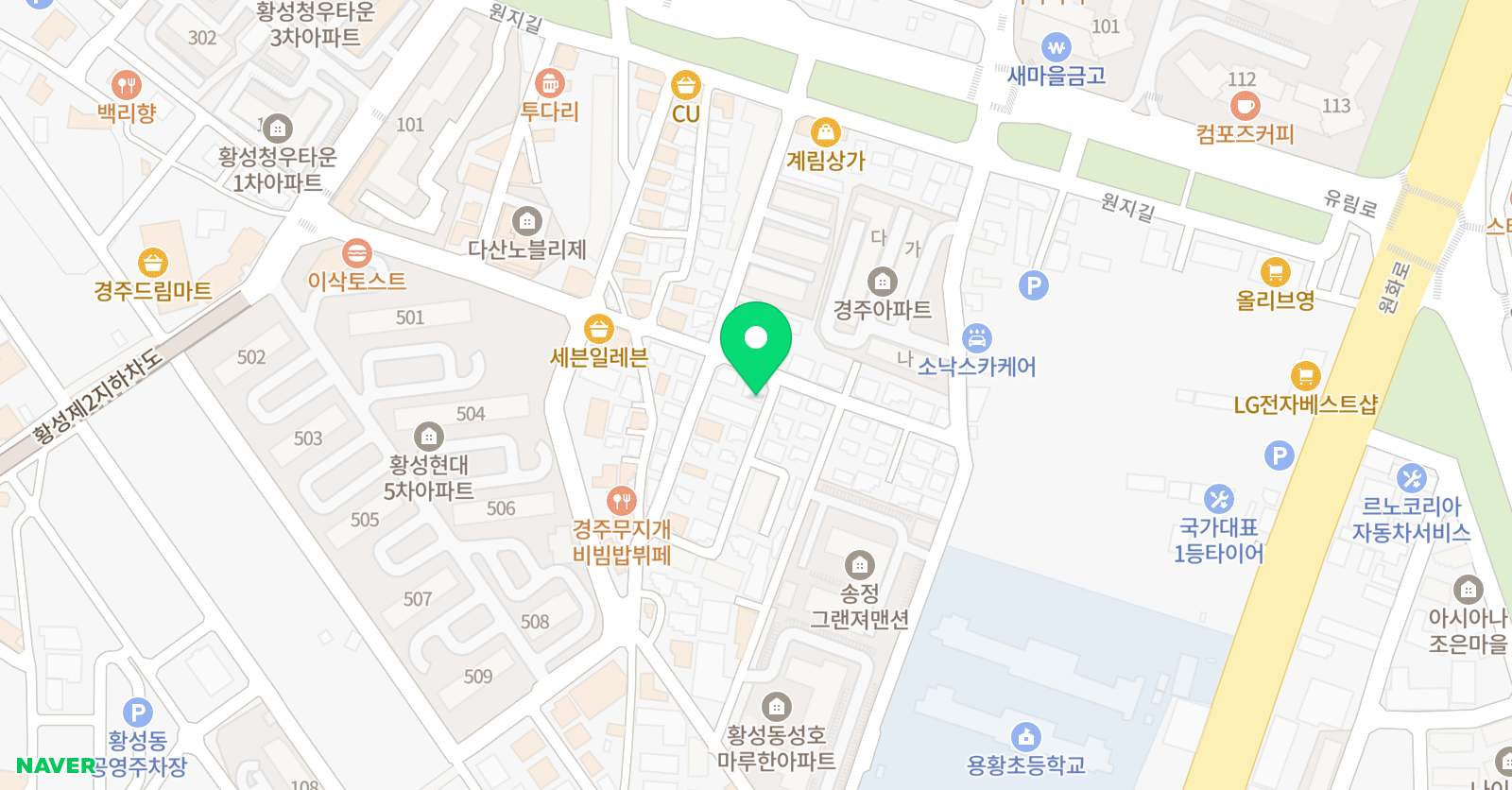 책나무 황성독서학원 위치