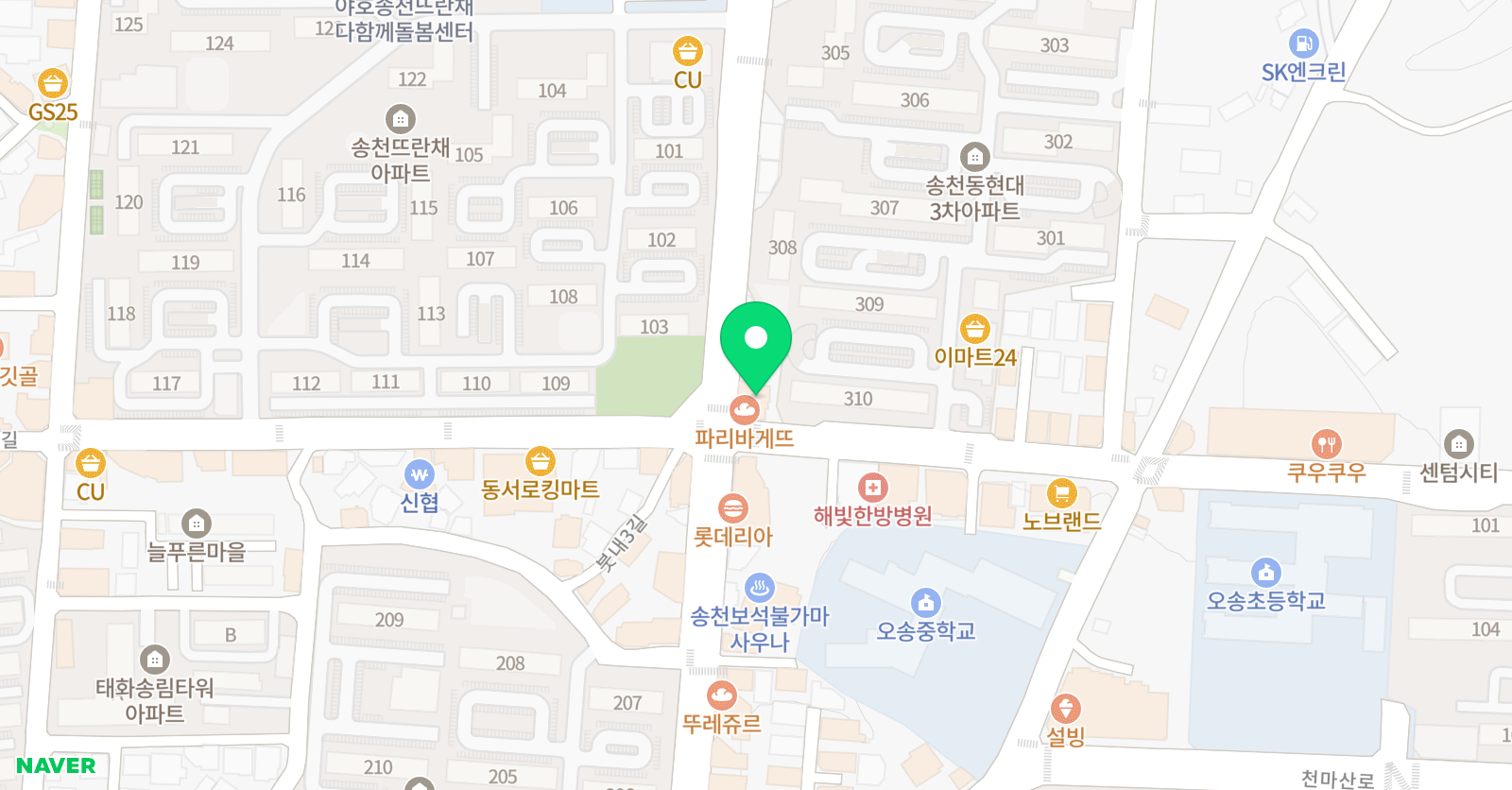 아리솔 국어한국사전문학원 위치