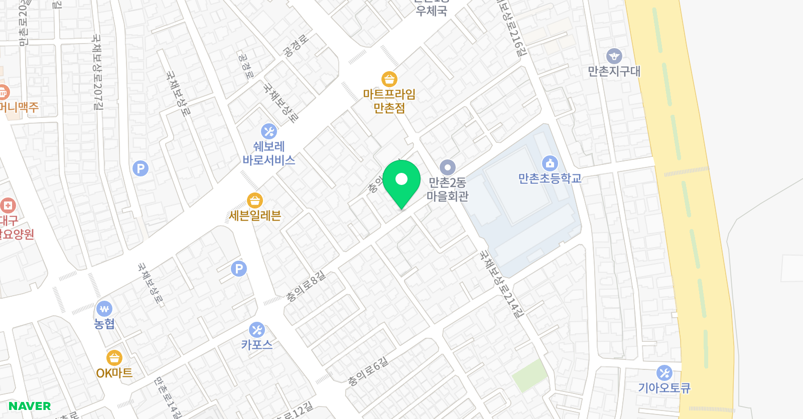 수성 팬그램 어학원 위치