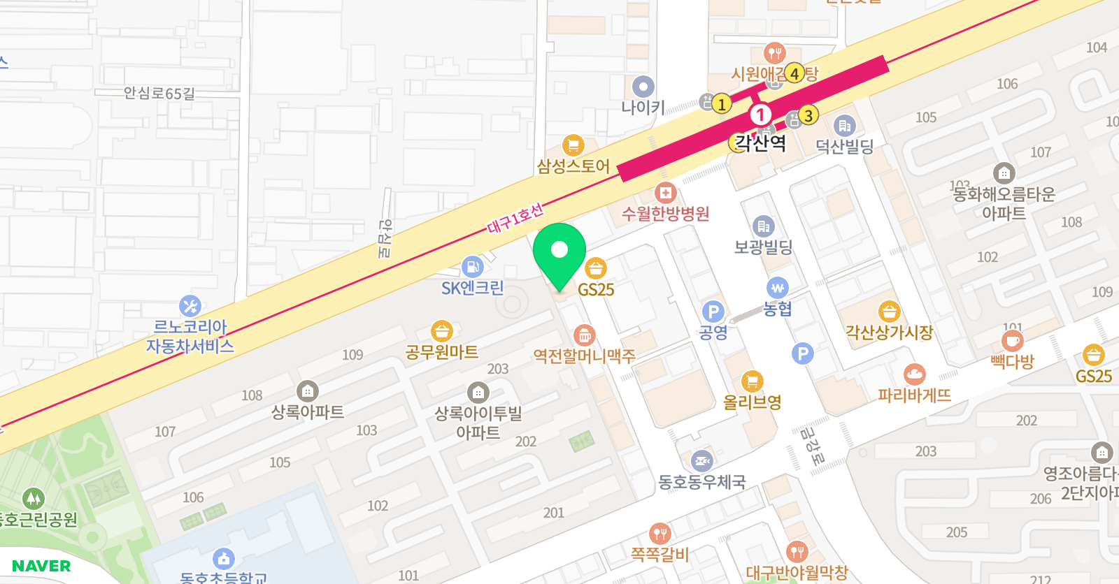 맥스 어학원 동호점 위치