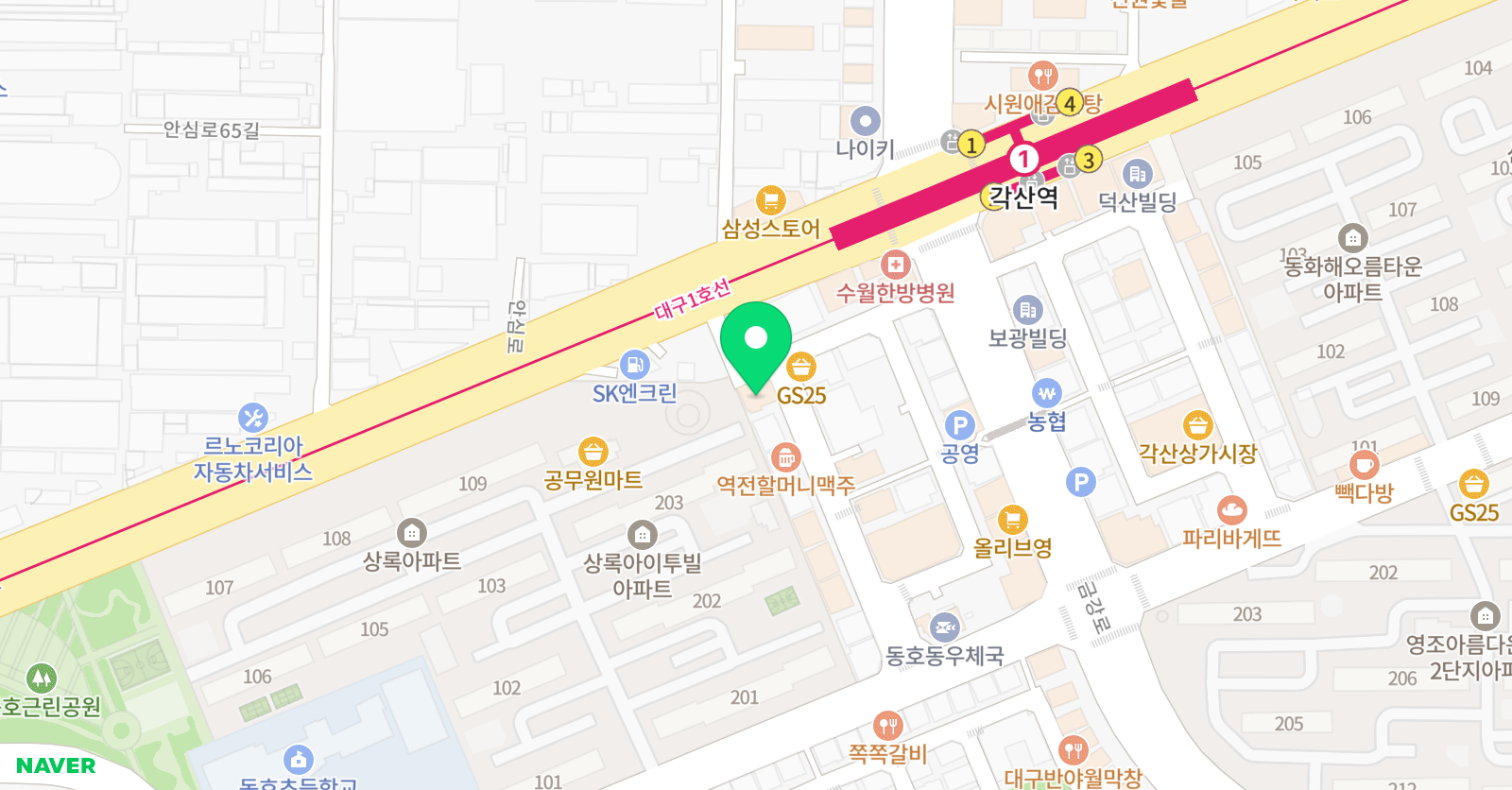 첨성학원 위치
