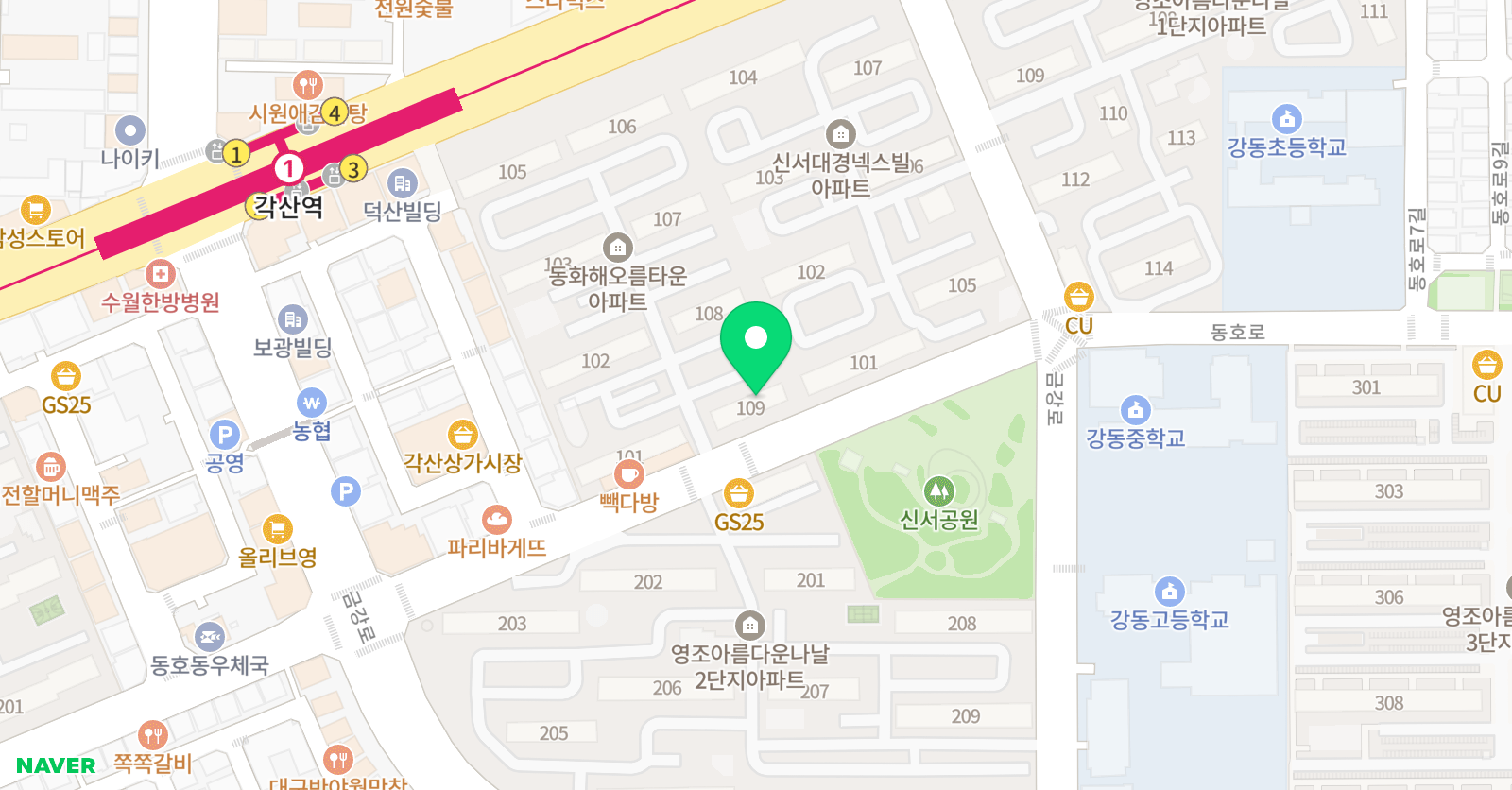 박진 수학 위치