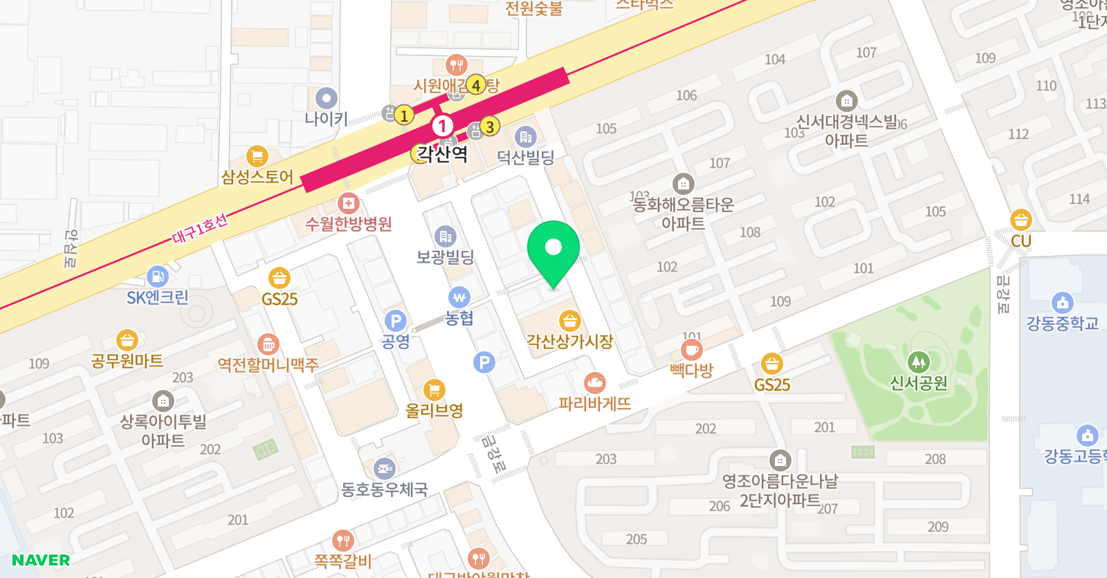 청신학원 위치