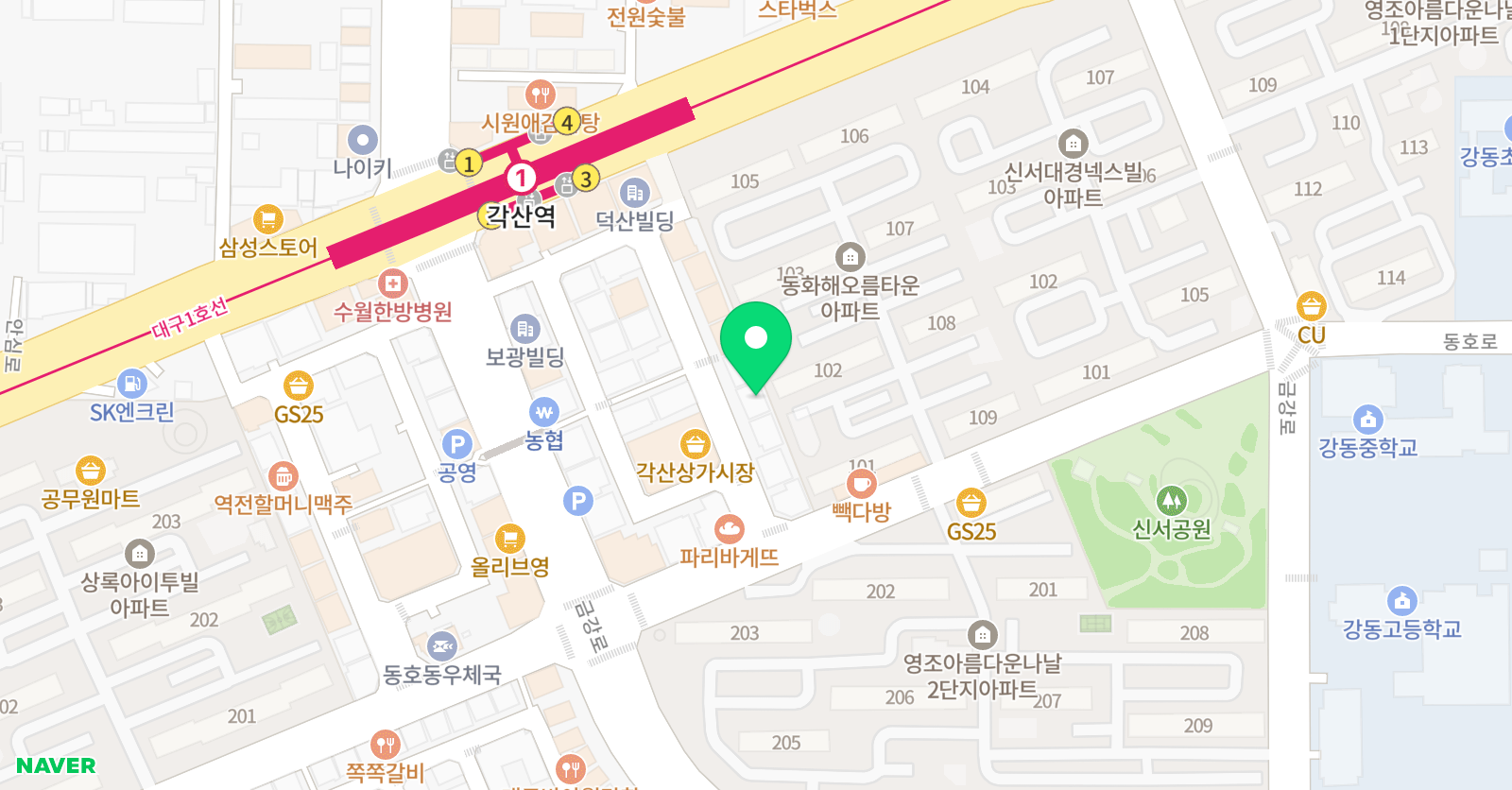 든든 영어수학학원 위치