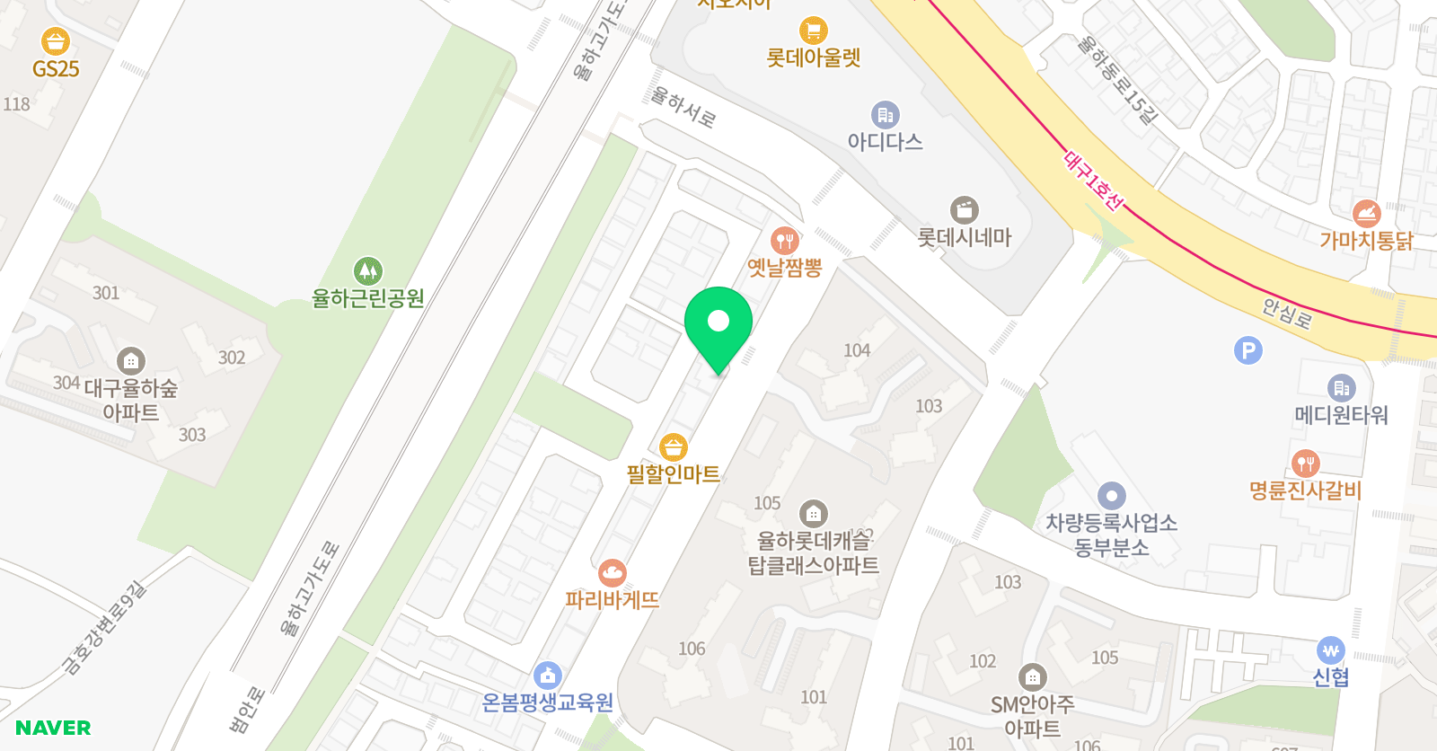 라이라이 중국어 율하점 위치