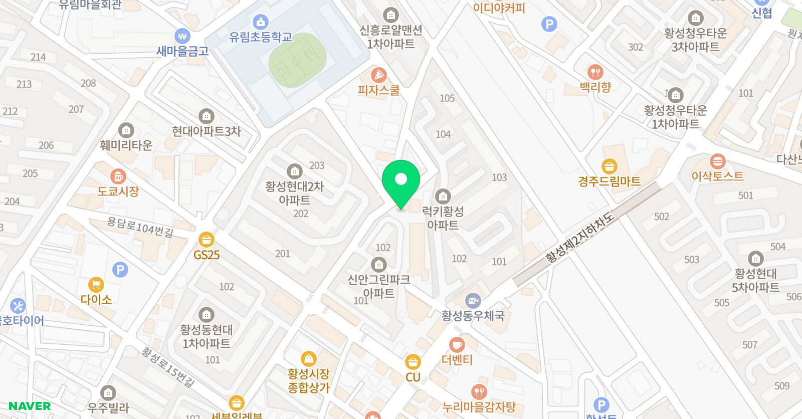 책읽는풍경 위치