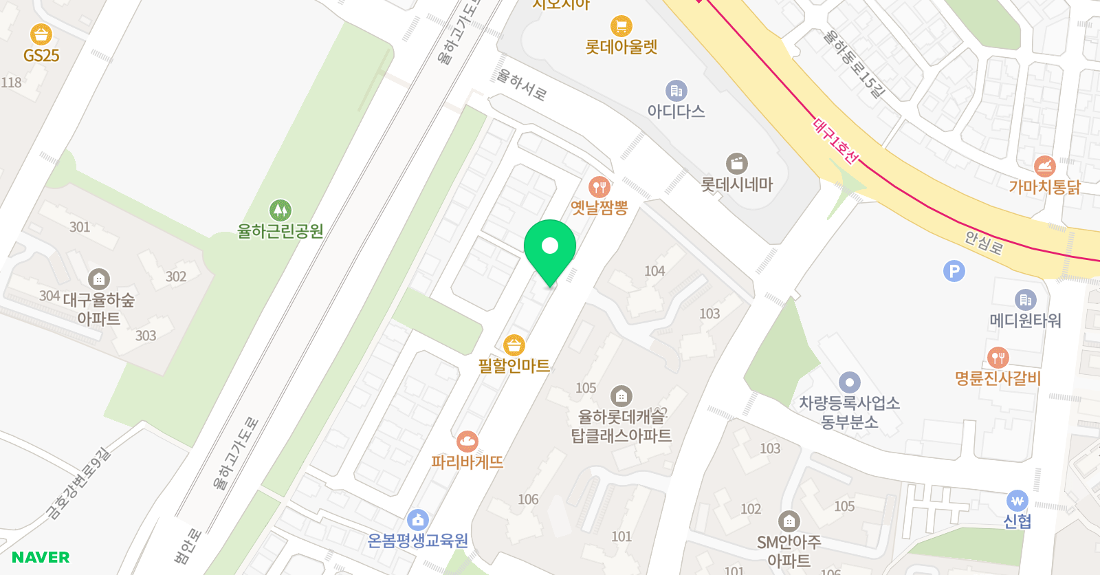 비상잉글리시아이 율하롯데점 위치