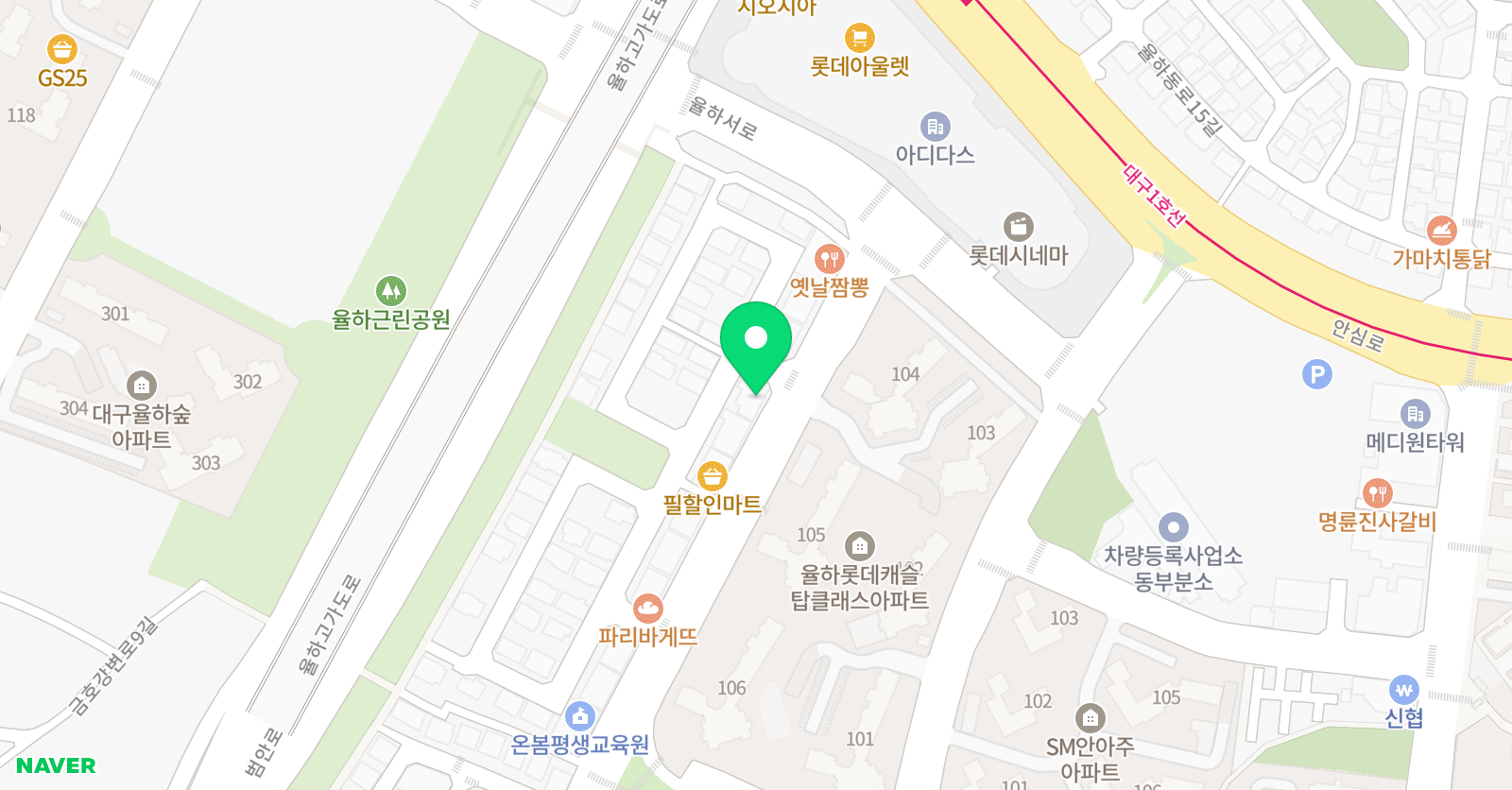 더채움 영어교습소 위치